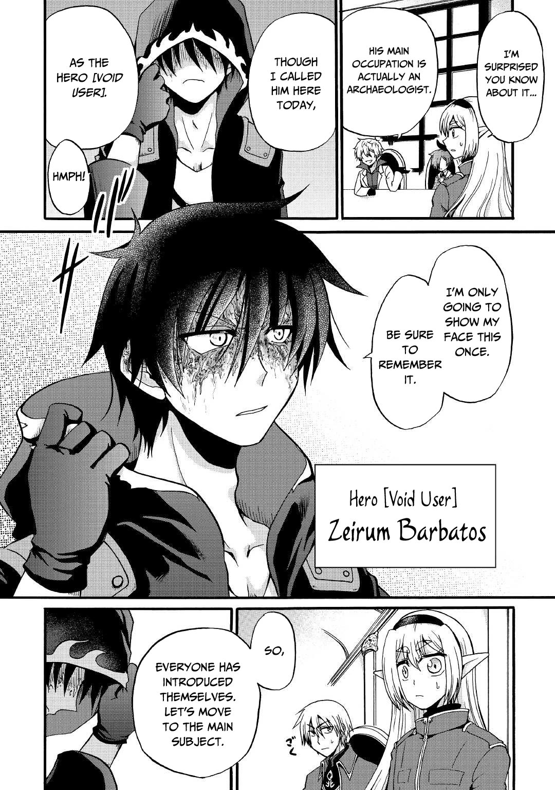Previous Life was Sword Emperor. This Life is Trash Prince. Chapter 16 page 13 - Chapter 16: The Meeting