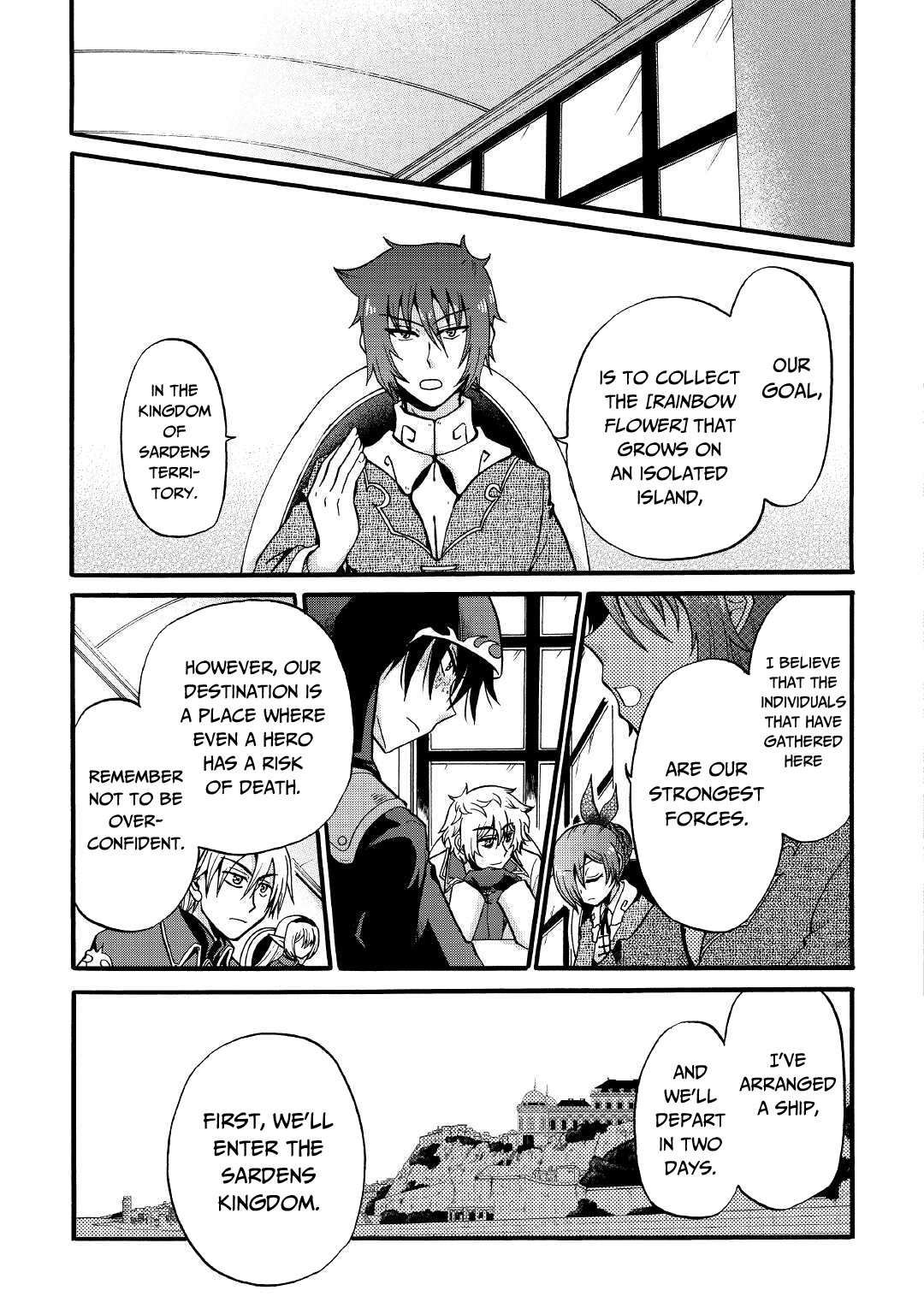 Previous Life was Sword Emperor. This Life is Trash Prince. Chapter 16 page 14 - Chapter 16: The Meeting