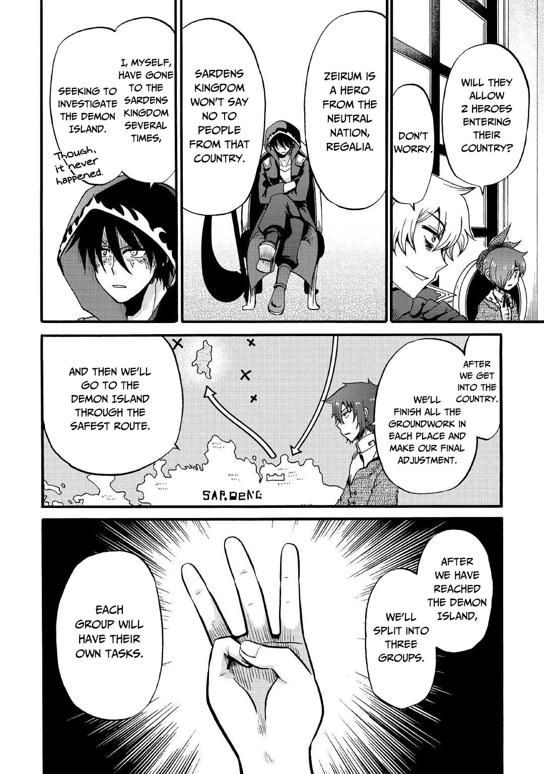 Previous Life was Sword Emperor. This Life is Trash Prince. Chapter 16 page 15 - Chapter 16: The Meeting