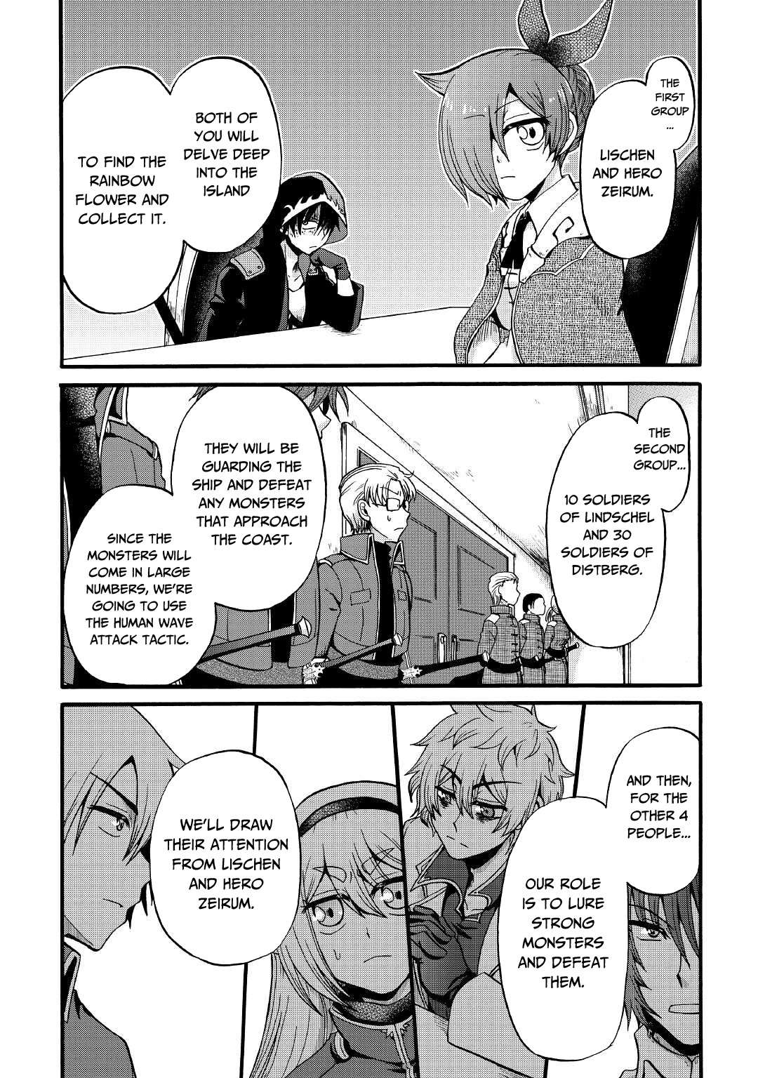 Previous Life was Sword Emperor. This Life is Trash Prince. Chapter 16 page 16 - Chapter 16: The Meeting