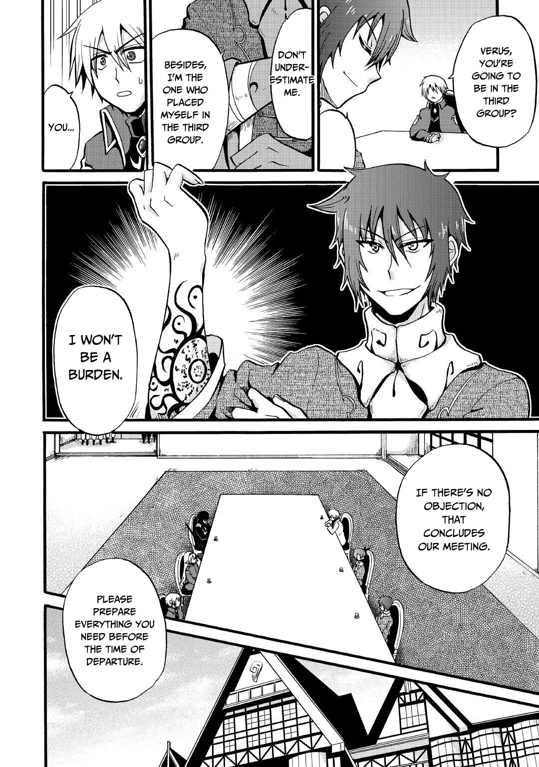 Previous Life was Sword Emperor. This Life is Trash Prince. Chapter 16 page 17 - Chapter 16: The Meeting