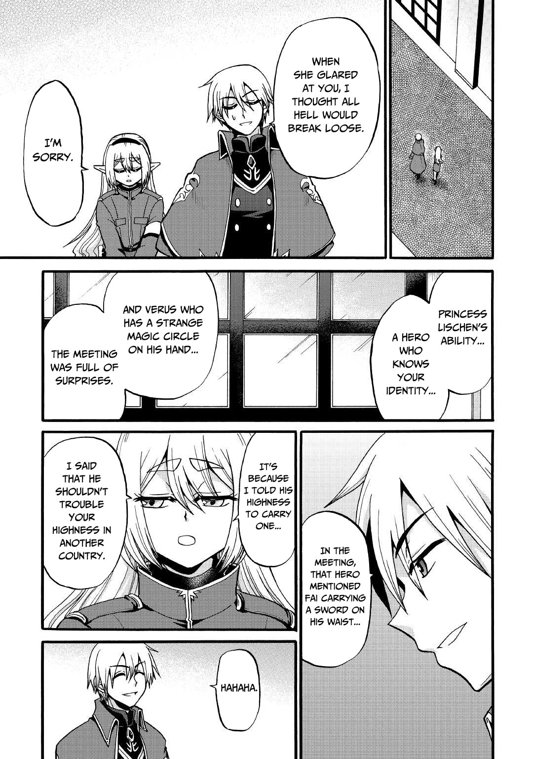 Previous Life was Sword Emperor. This Life is Trash Prince. Chapter 16 page 18 - Chapter 16: The Meeting