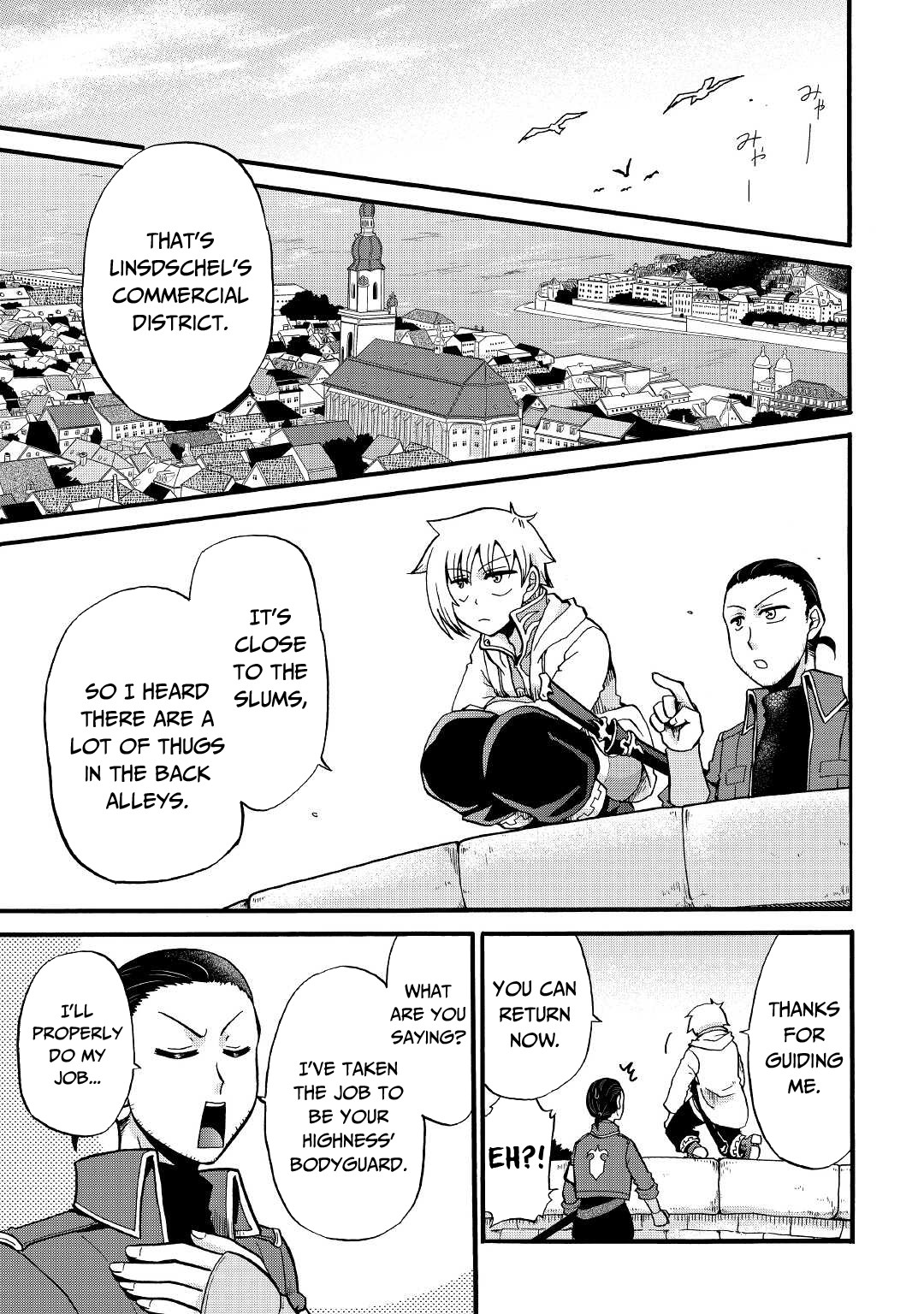 Previous Life was Sword Emperor. This Life is Trash Prince. Chapter 16 page 20 - Chapter 16: The Meeting