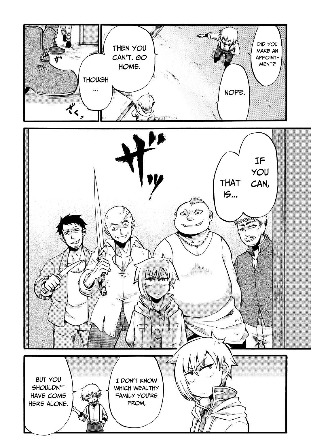 Previous Life was Sword Emperor. This Life is Trash Prince. Chapter 16 page 23 - Chapter 16: The Meeting