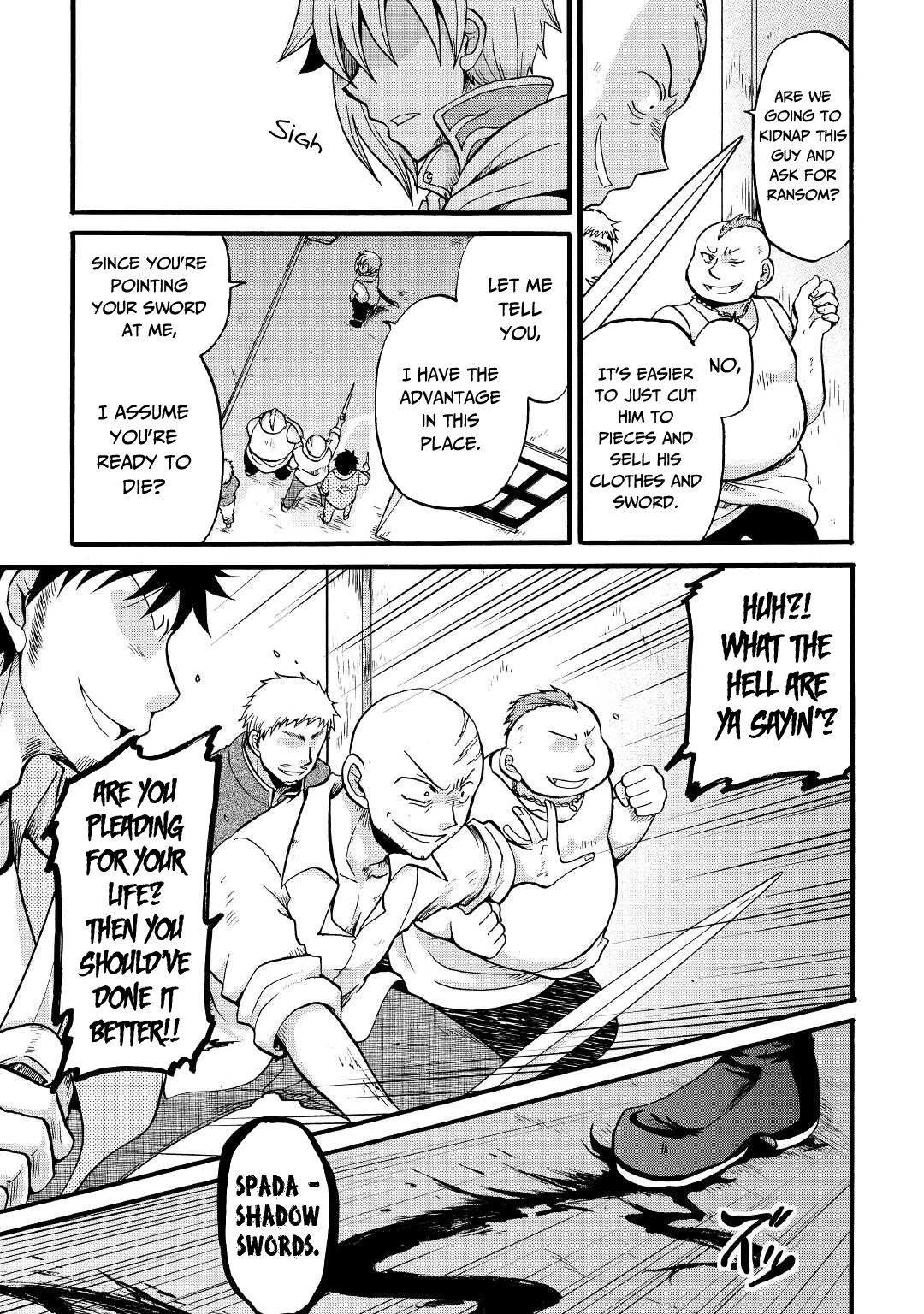 Previous Life was Sword Emperor. This Life is Trash Prince. Chapter 16 page 24 - Chapter 16: The Meeting