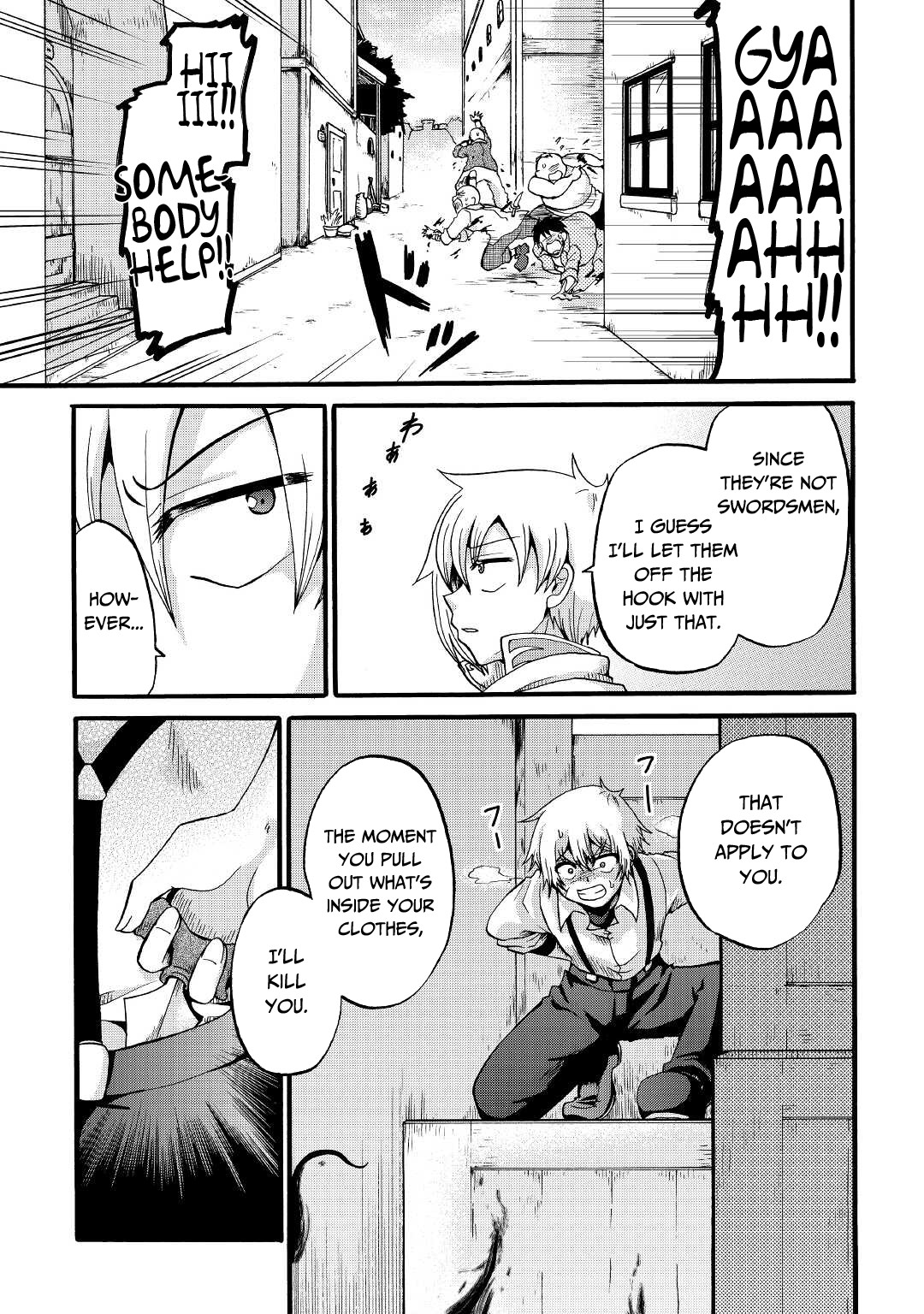 Previous Life was Sword Emperor. This Life is Trash Prince. Chapter 16 page 26 - Chapter 16: The Meeting