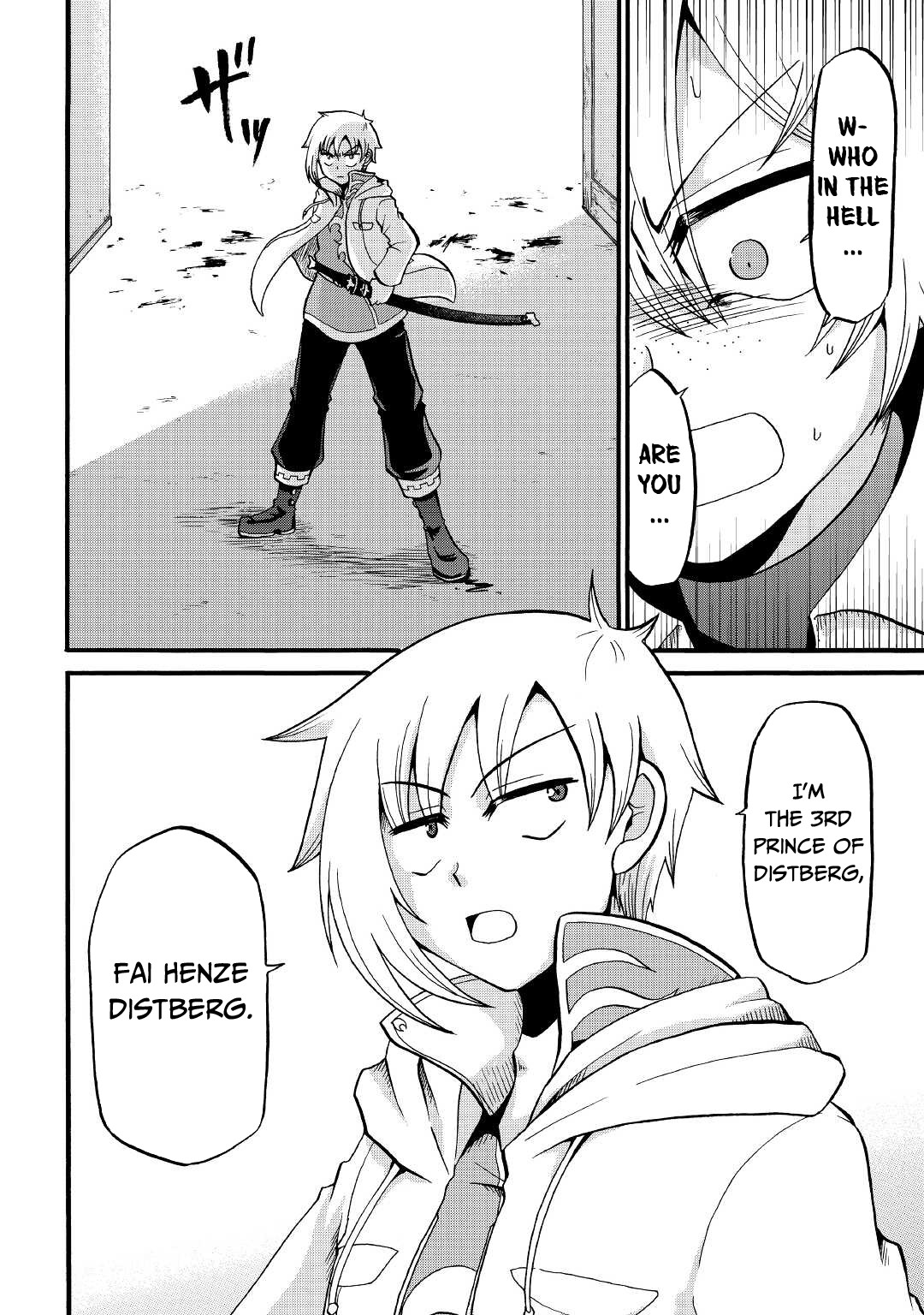 Previous Life was Sword Emperor. This Life is Trash Prince. Chapter 16 page 27 - Chapter 16: The Meeting