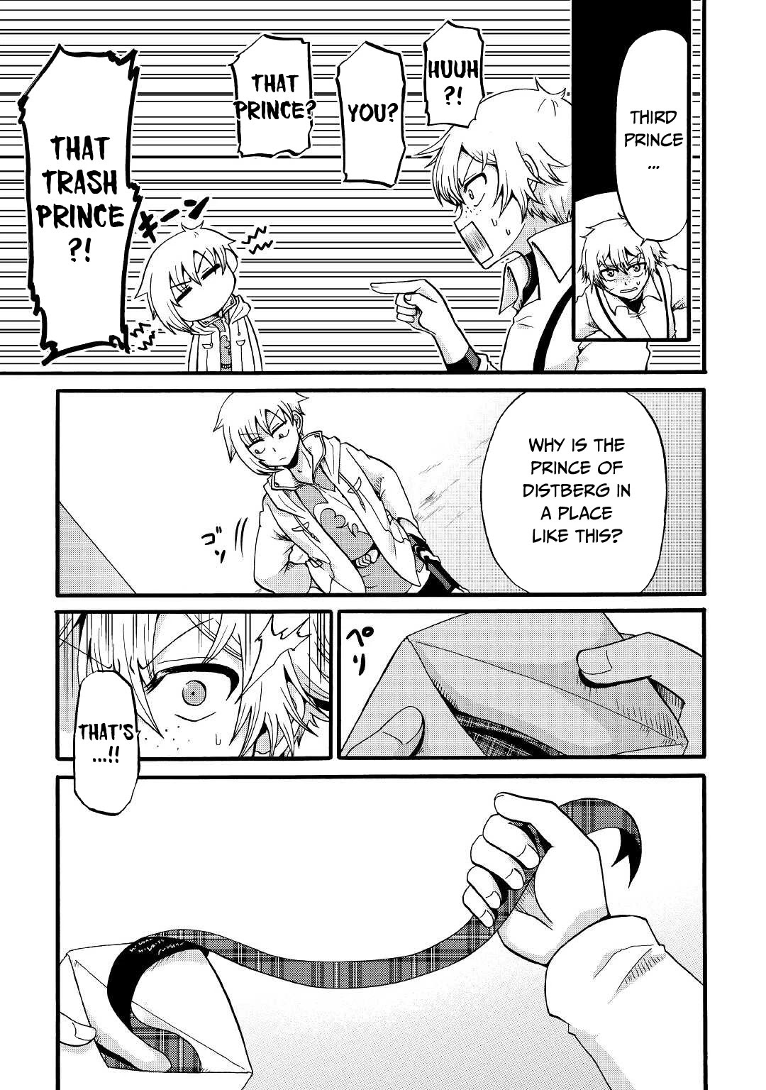 Previous Life was Sword Emperor. This Life is Trash Prince. Chapter 16 page 28 - Chapter 16: The Meeting