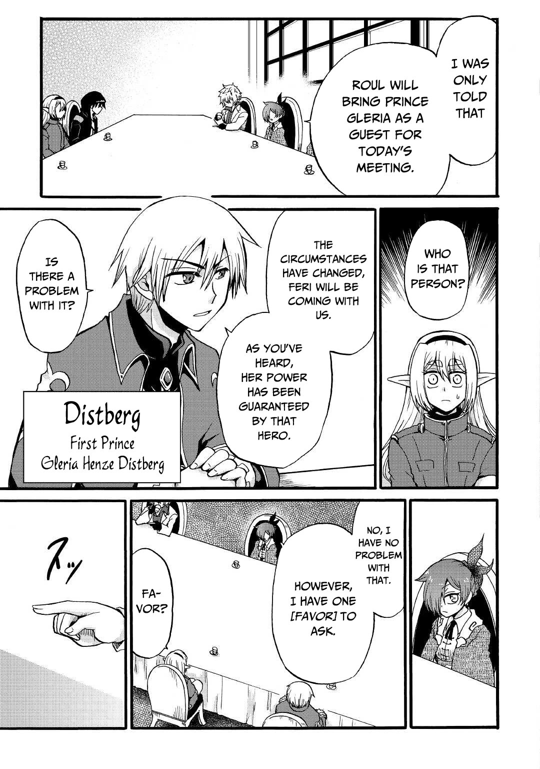 Previous Life was Sword Emperor. This Life is Trash Prince. Chapter 16 page 4 - Chapter 16: The Meeting
