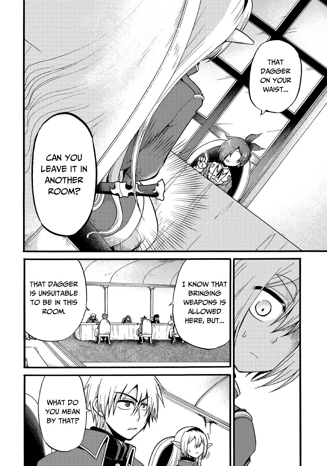 Previous Life was Sword Emperor. This Life is Trash Prince. Chapter 16 page 5 - Chapter 16: The Meeting