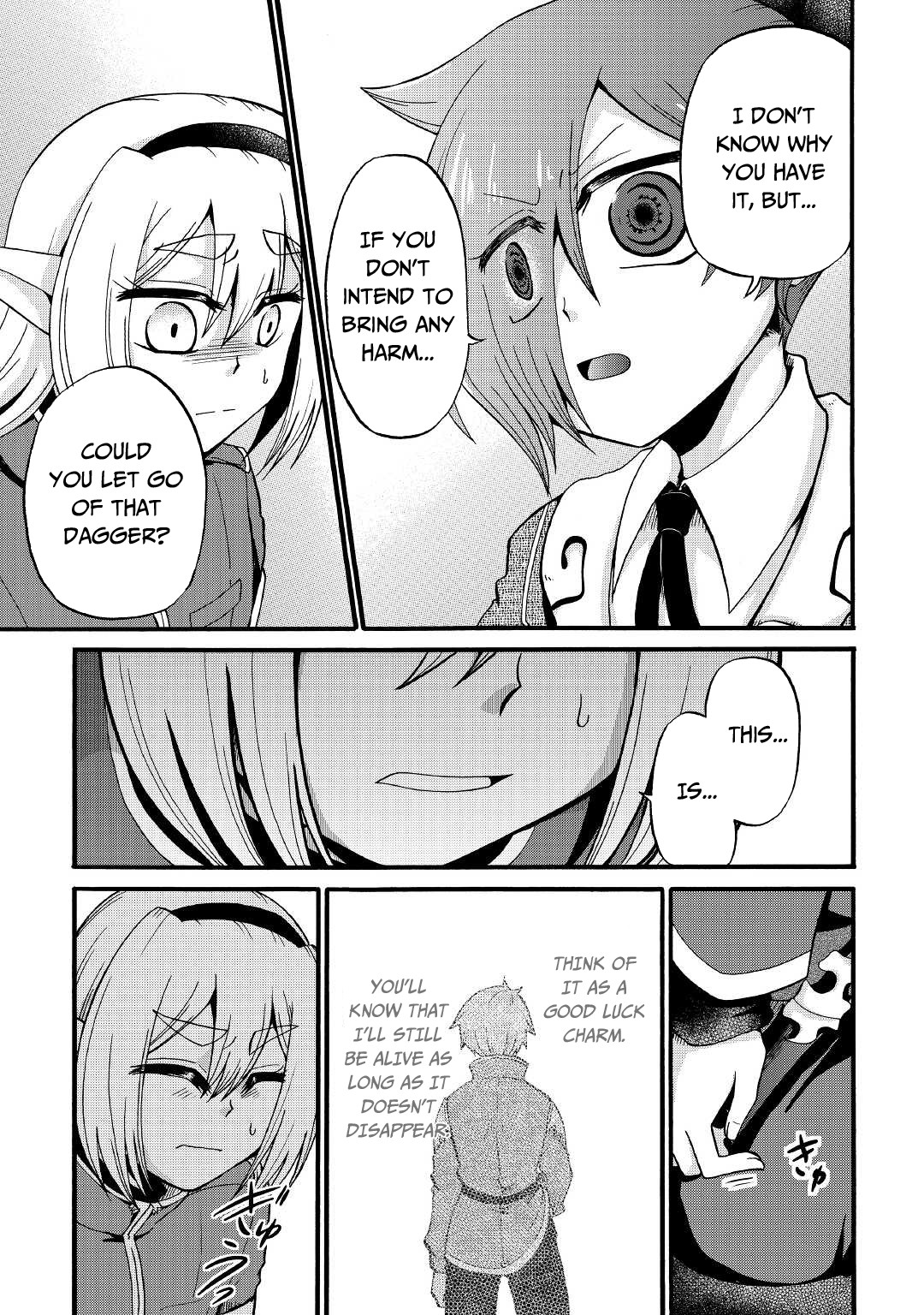 Previous Life was Sword Emperor. This Life is Trash Prince. Chapter 16 page 8 - Chapter 16: The Meeting
