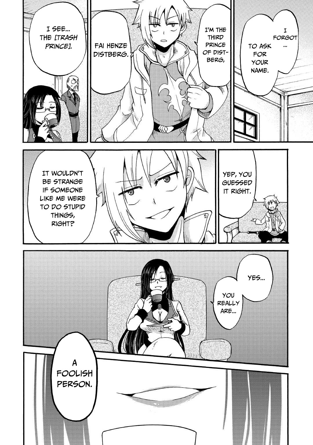 Previous Life was Sword Emperor. This Life is Trash Prince. Chapter 17 page 13 - Chapter 17: The Wealthy Merchant