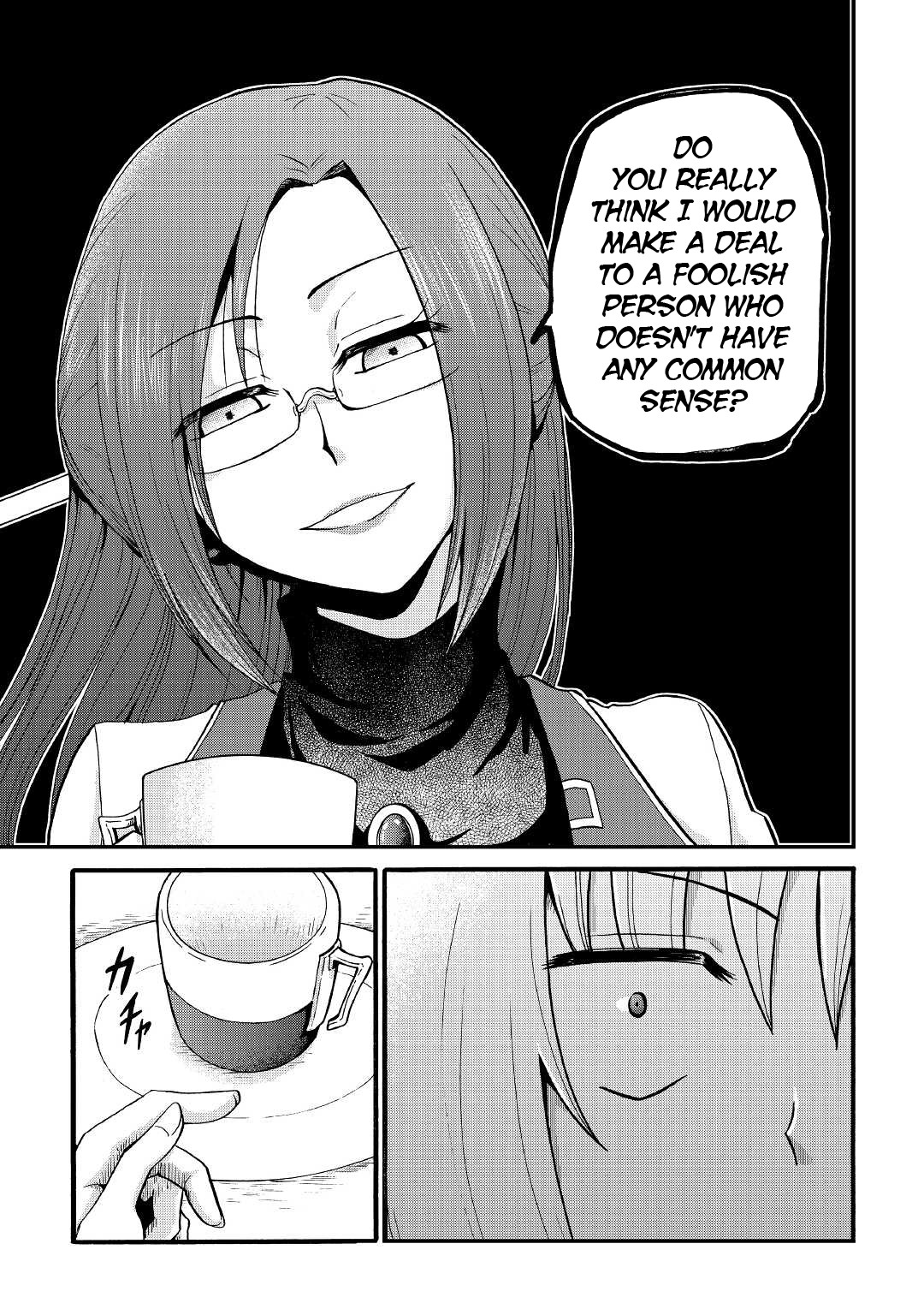 Previous Life was Sword Emperor. This Life is Trash Prince. Chapter 17 page 14 - Chapter 17: The Wealthy Merchant