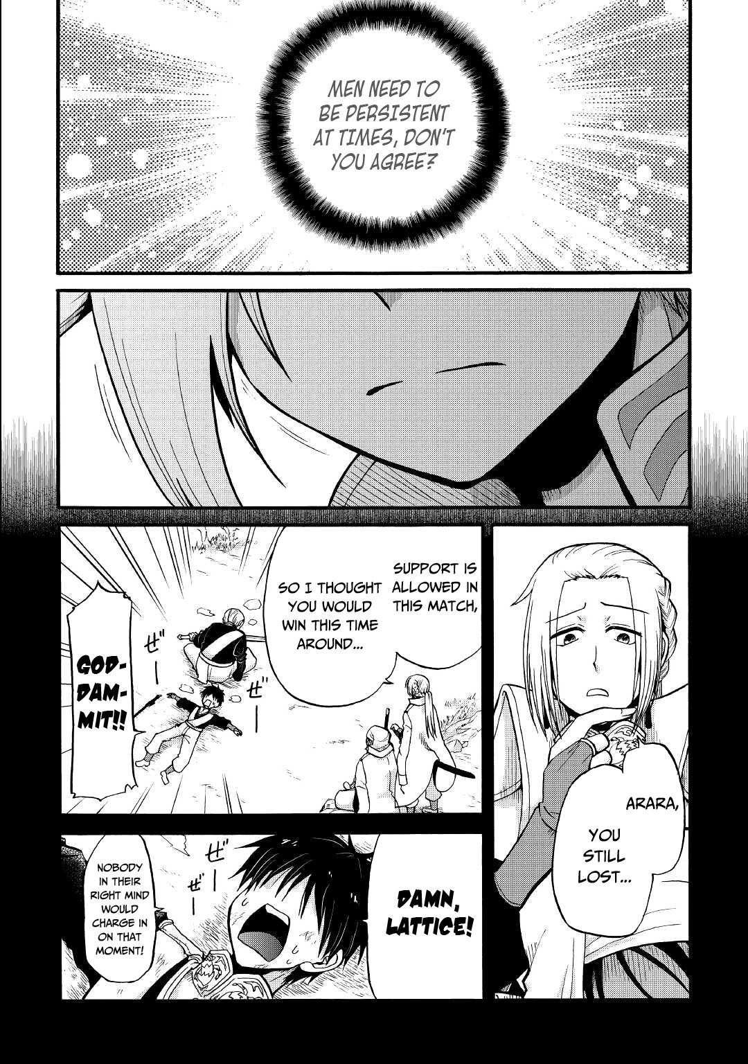 Previous Life was Sword Emperor. This Life is Trash Prince. Chapter 17 page 17 - Chapter 17: The Wealthy Merchant