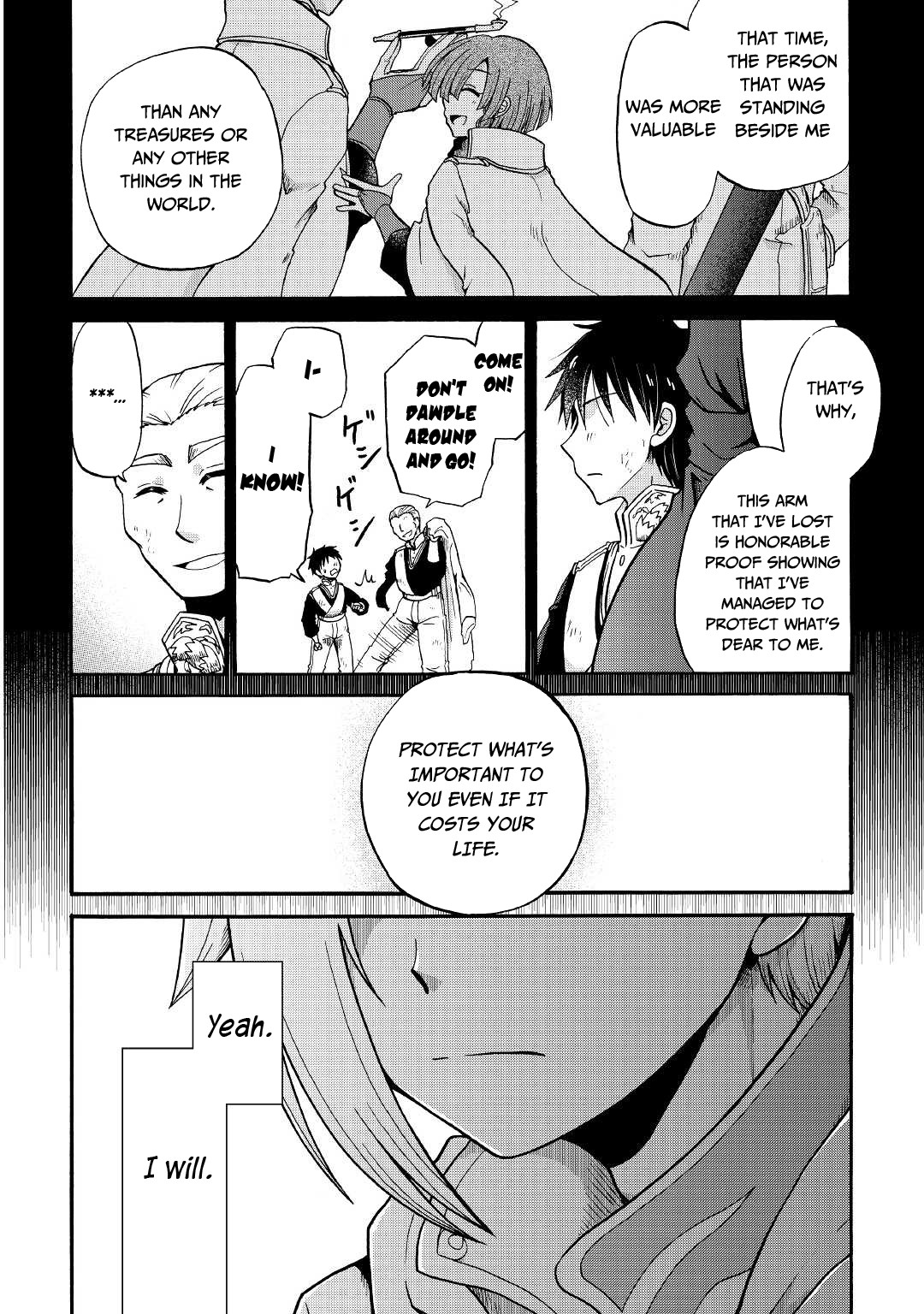 Previous Life was Sword Emperor. This Life is Trash Prince. Chapter 17 page 19 - Chapter 17: The Wealthy Merchant