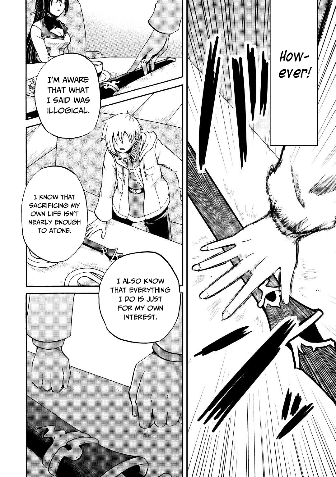 Previous Life was Sword Emperor. This Life is Trash Prince. Chapter 17 page 25 - Chapter 17: The Wealthy Merchant