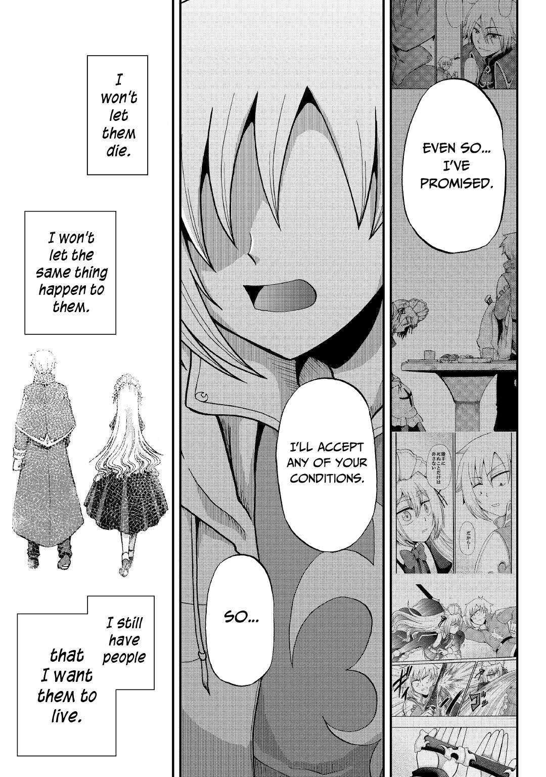 Previous Life was Sword Emperor. This Life is Trash Prince. Chapter 17 page 26 - Chapter 17: The Wealthy Merchant