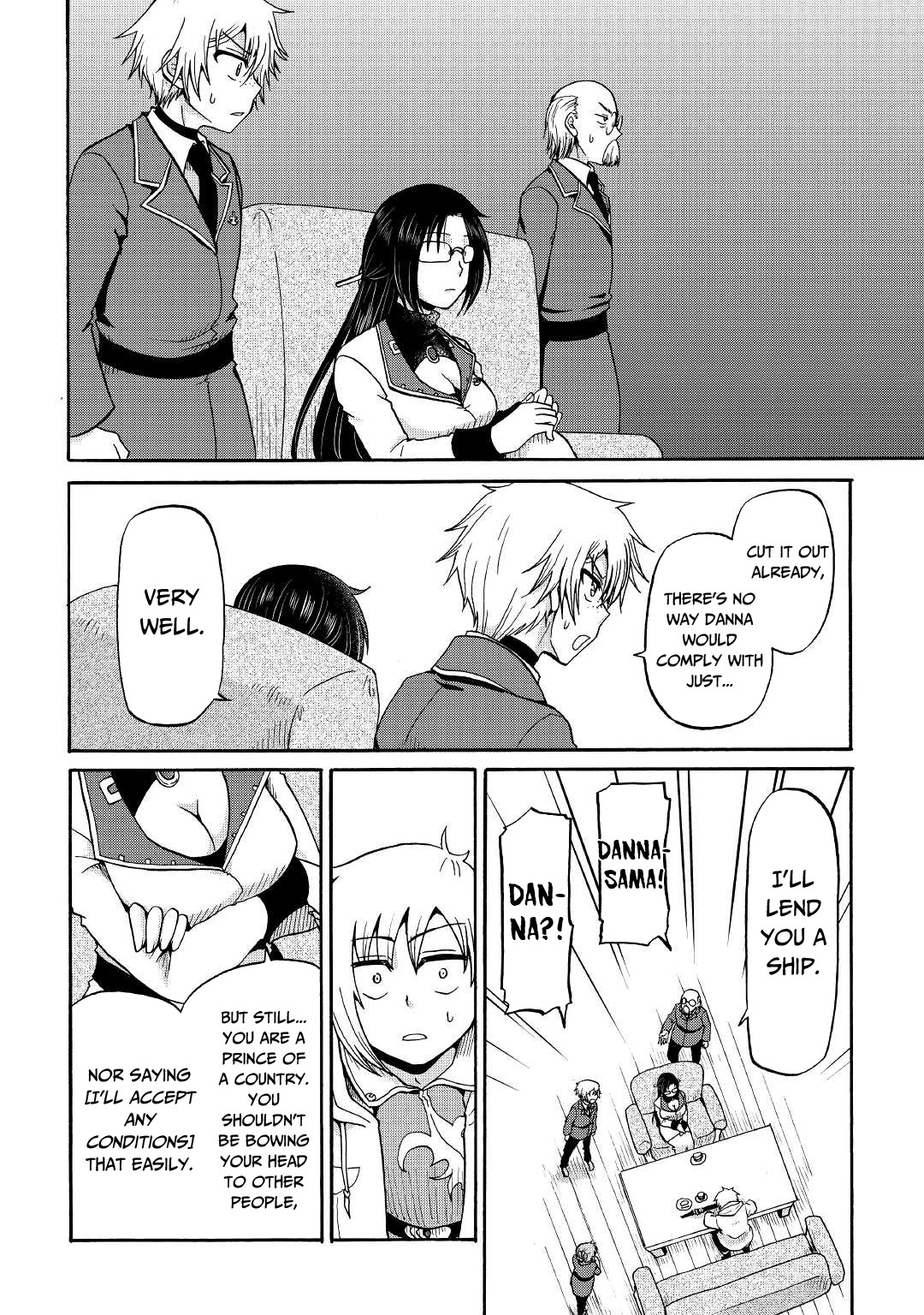 Previous Life was Sword Emperor. This Life is Trash Prince. Chapter 17 page 28 - Chapter 17: The Wealthy Merchant