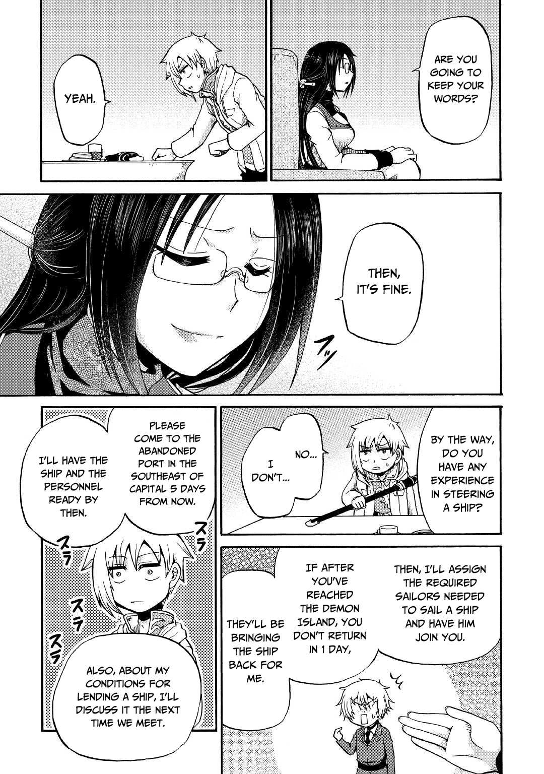Previous Life was Sword Emperor. This Life is Trash Prince. Chapter 17 page 29 - Chapter 17: The Wealthy Merchant