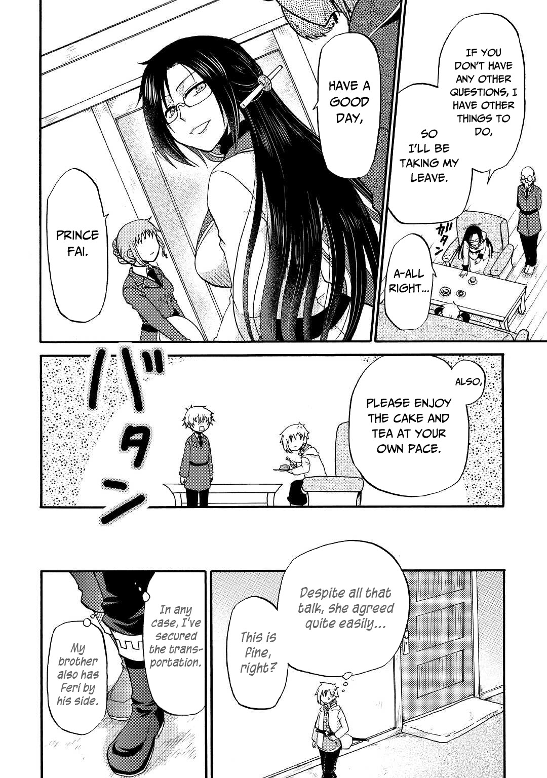 Previous Life was Sword Emperor. This Life is Trash Prince. Chapter 17 page 30 - Chapter 17: The Wealthy Merchant