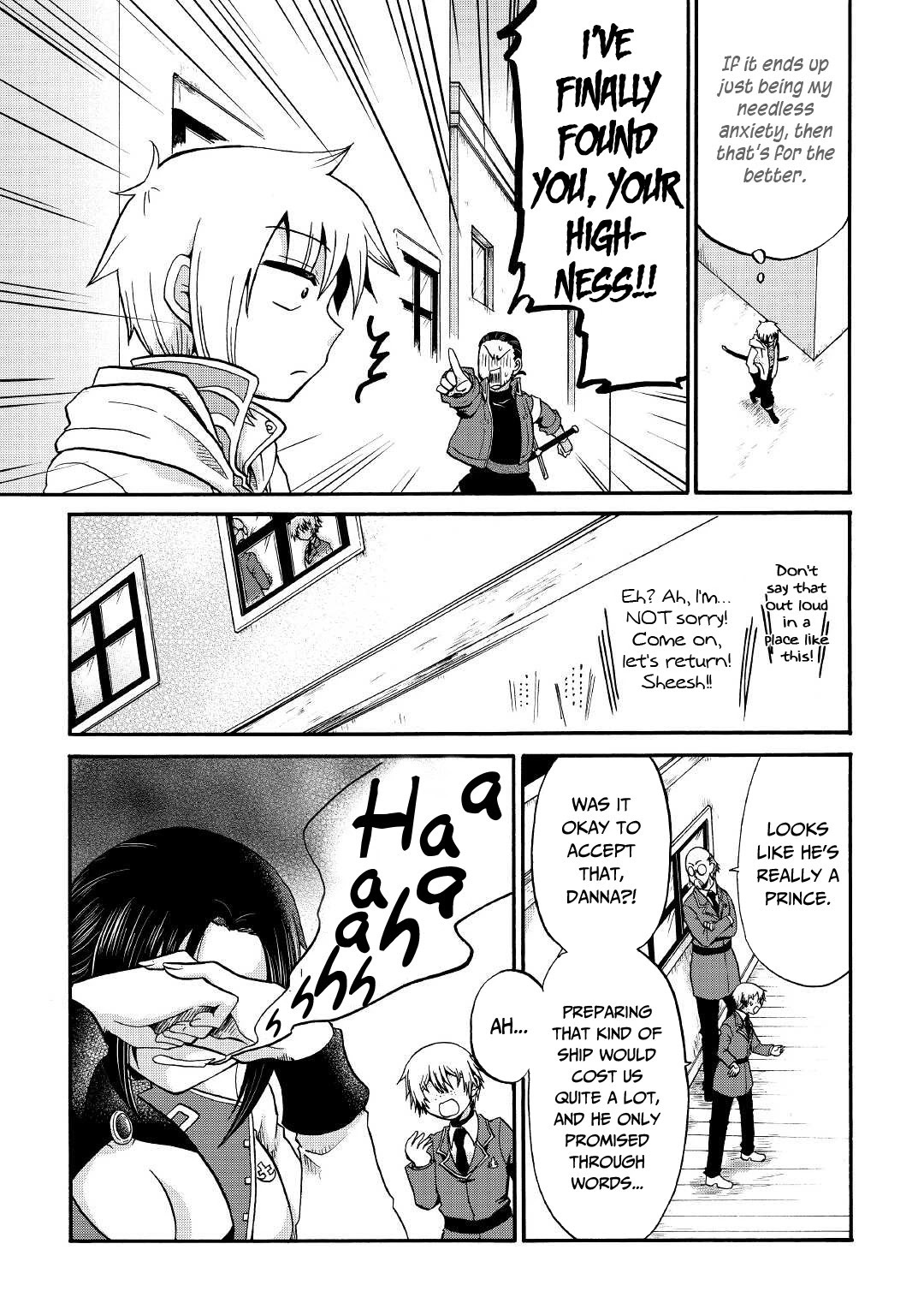 Previous Life was Sword Emperor. This Life is Trash Prince. Chapter 17 page 31 - Chapter 17: The Wealthy Merchant