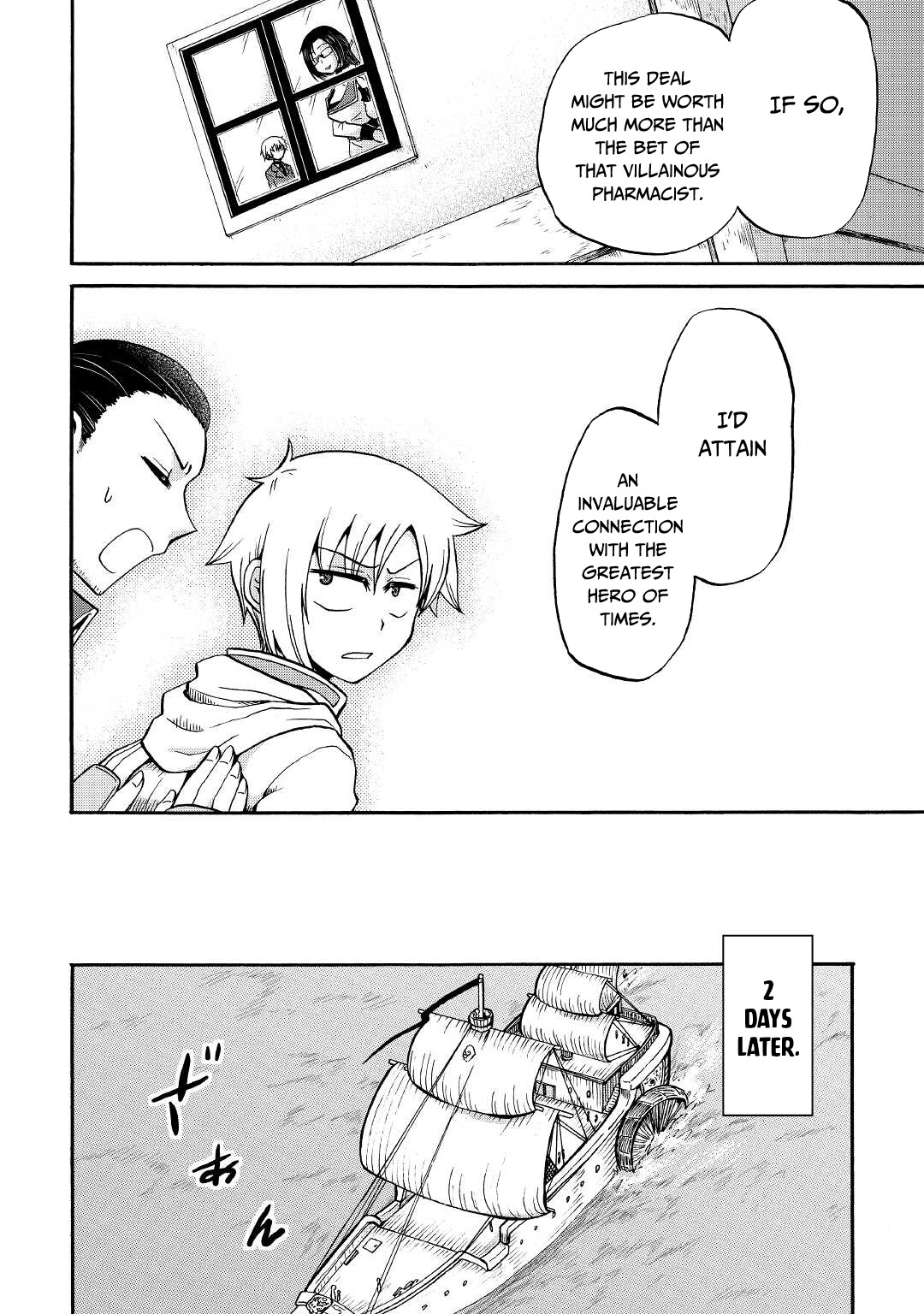 Previous Life was Sword Emperor. This Life is Trash Prince. Chapter 17 page 34 - Chapter 17: The Wealthy Merchant
