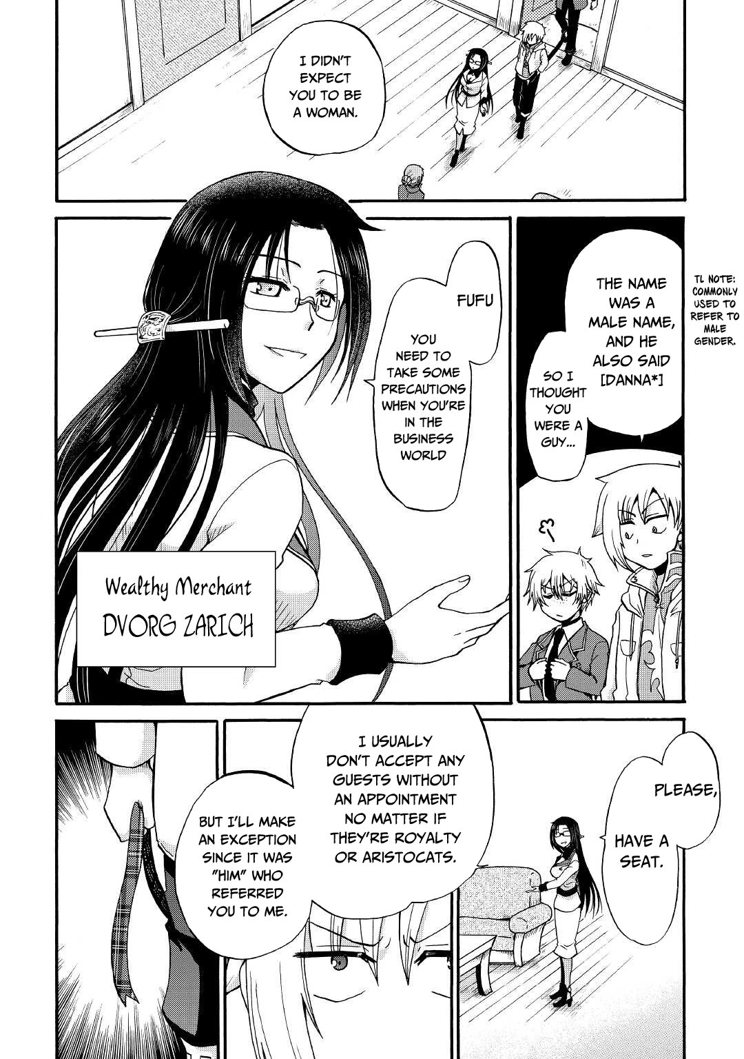 Previous Life was Sword Emperor. This Life is Trash Prince. Chapter 17 page 5 - Chapter 17: The Wealthy Merchant