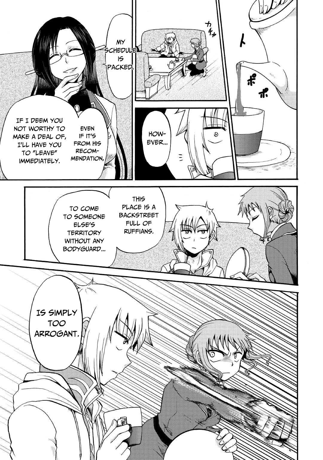 Previous Life was Sword Emperor. This Life is Trash Prince. Chapter 17 page 6 - Chapter 17: The Wealthy Merchant