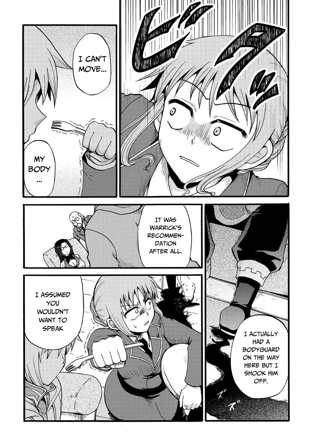 Previous Life was Sword Emperor. This Life is Trash Prince. Chapter 17 page 7 - Chapter 17: The Wealthy Merchant