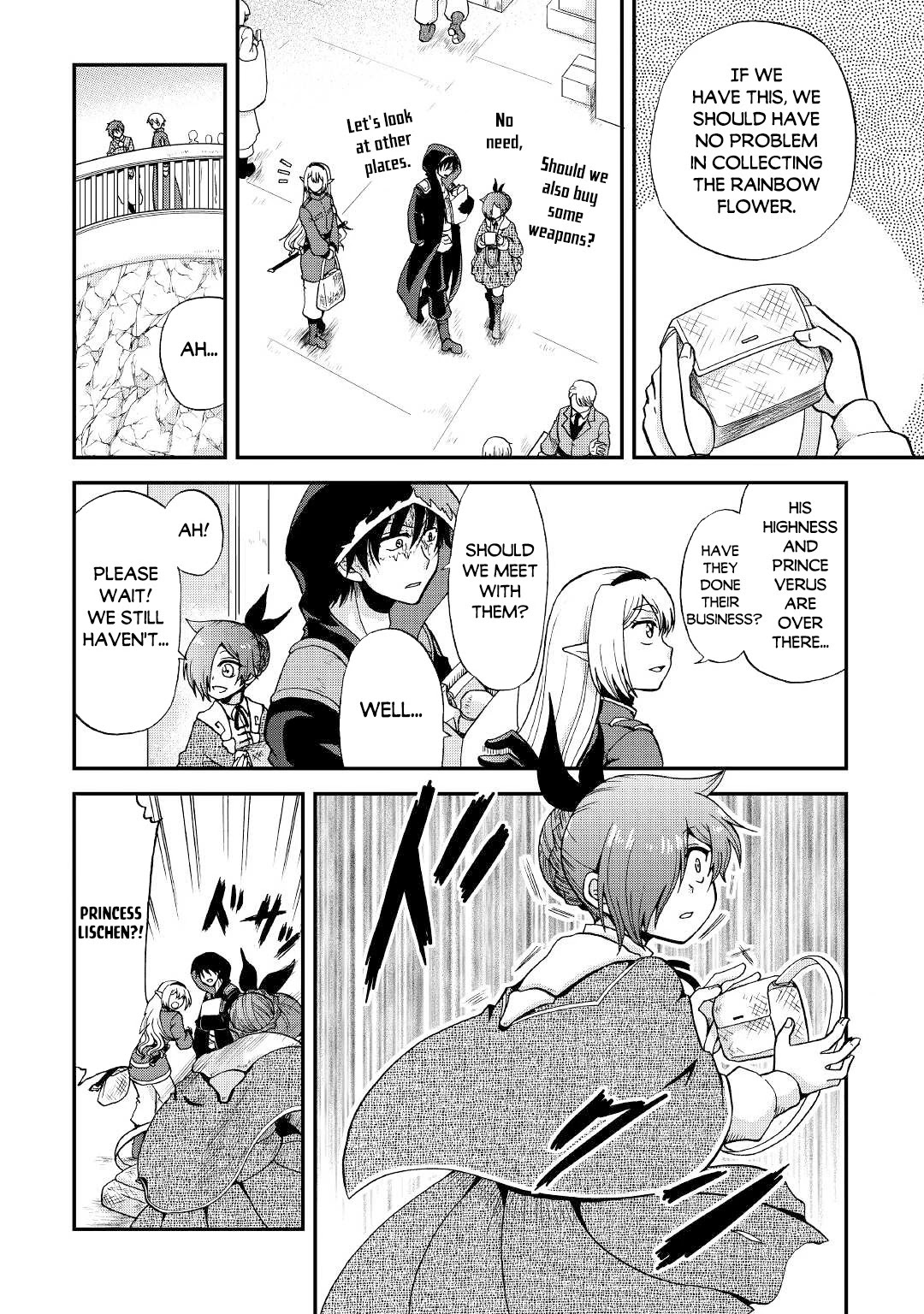 Previous Life was Sword Emperor. This Life is Trash Prince. Chapter 18 page 13 - Chapter 18: Preparation