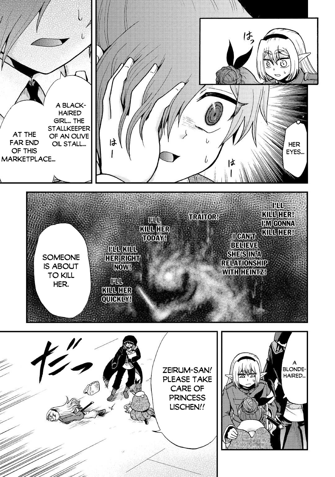Previous Life was Sword Emperor. This Life is Trash Prince. Chapter 18 page 14 - Chapter 18: Preparation