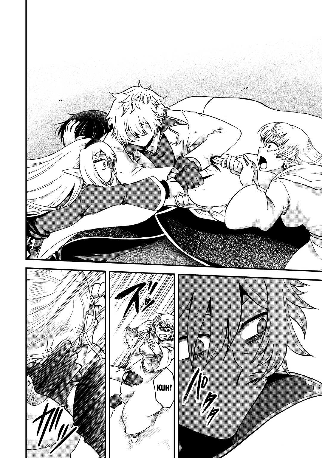 Previous Life was Sword Emperor. This Life is Trash Prince. Chapter 18 page 19 - Chapter 18: Preparation