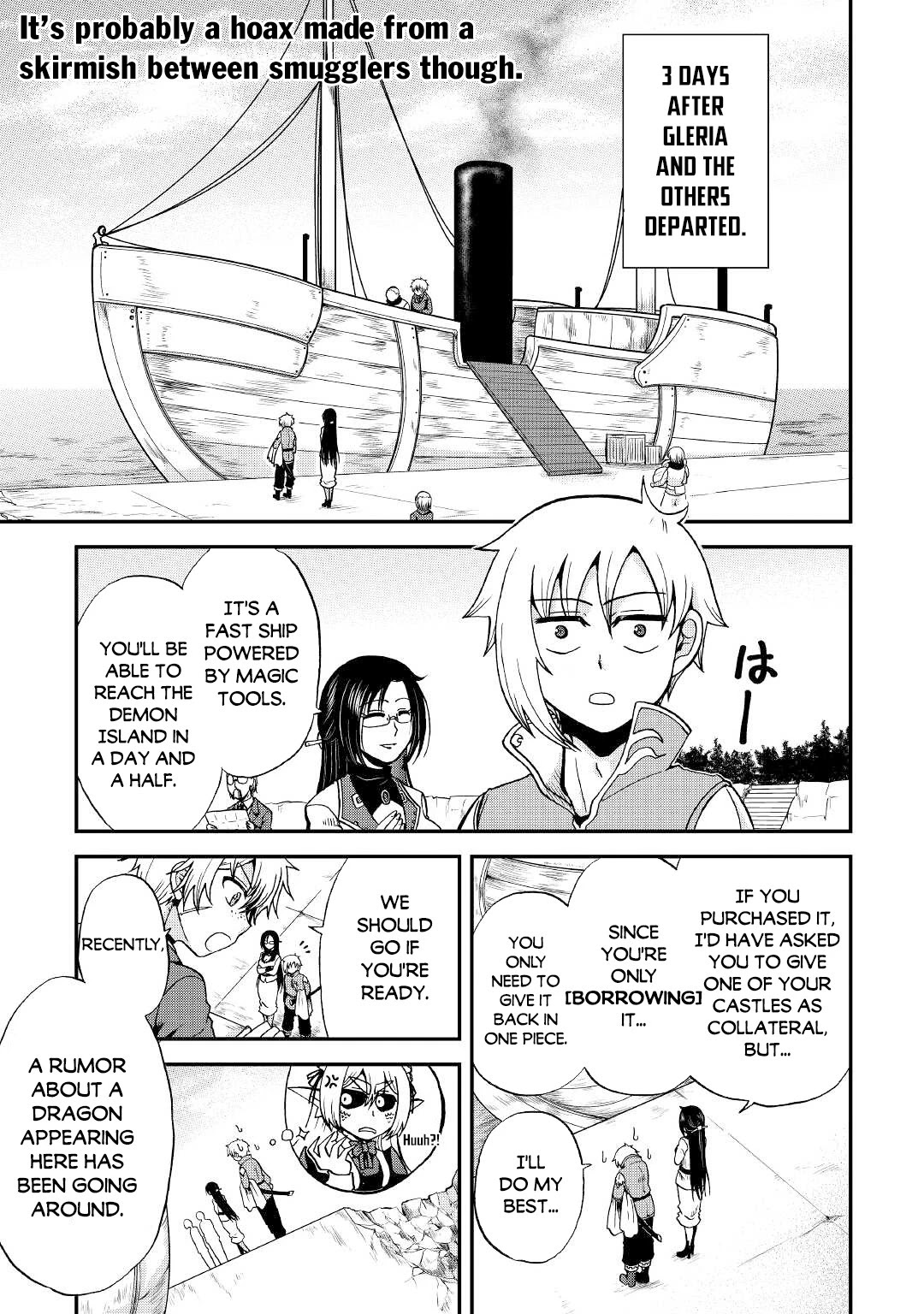 Previous Life was Sword Emperor. This Life is Trash Prince. Chapter 18 page 2 - Chapter 18: Preparation