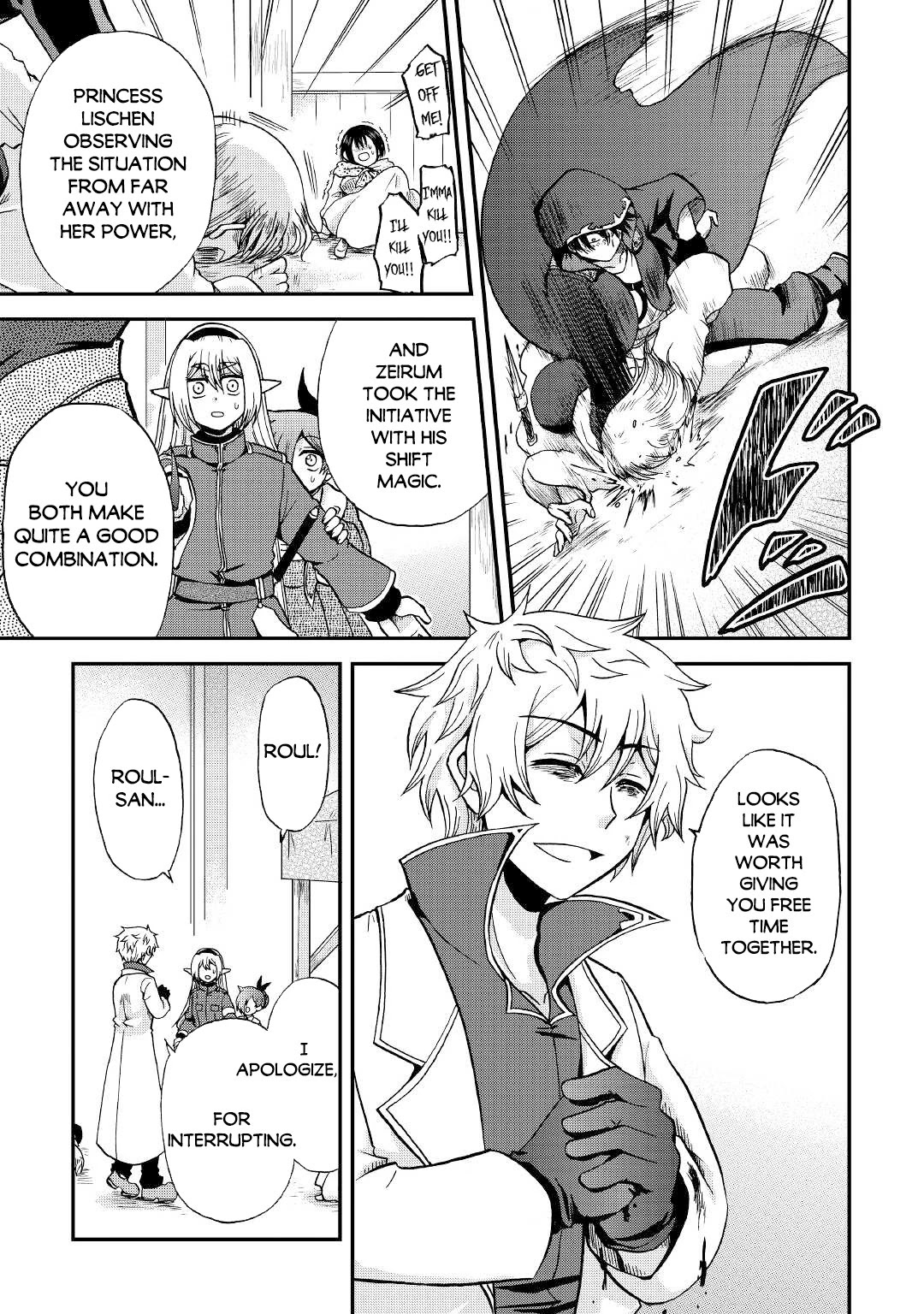 Previous Life was Sword Emperor. This Life is Trash Prince. Chapter 18 page 20 - Chapter 18: Preparation
