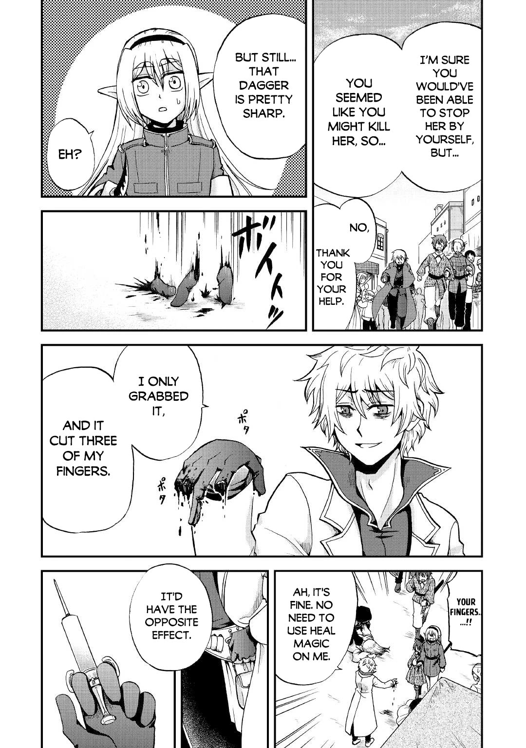 Previous Life was Sword Emperor. This Life is Trash Prince. Chapter 18 page 21 - Chapter 18: Preparation