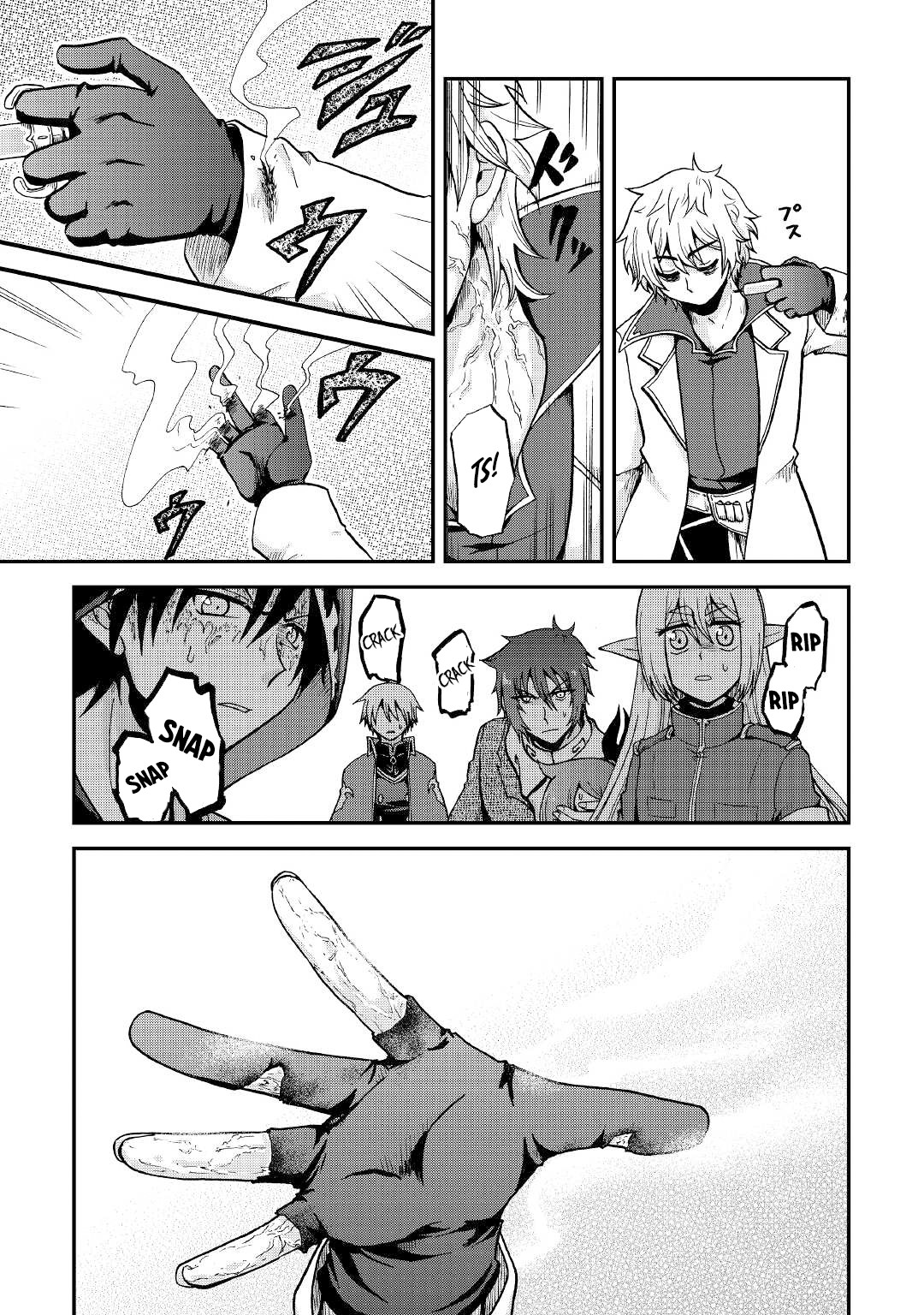 Previous Life was Sword Emperor. This Life is Trash Prince. Chapter 18 page 22 - Chapter 18: Preparation