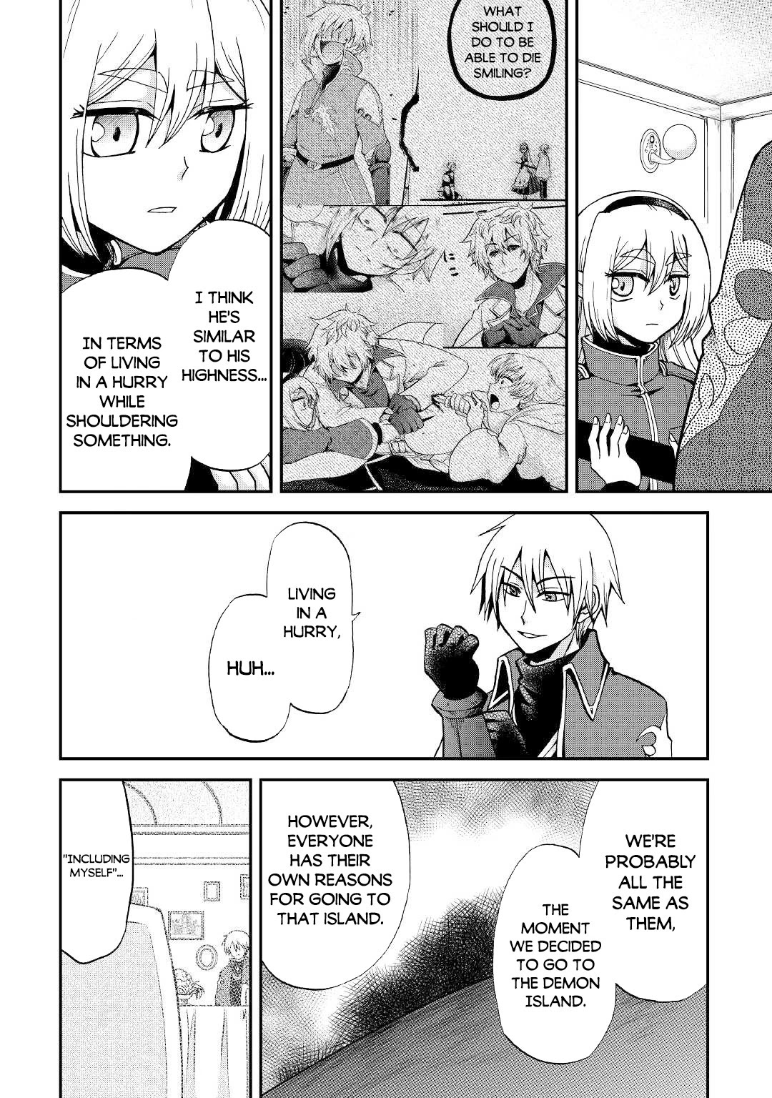 Previous Life was Sword Emperor. This Life is Trash Prince. Chapter 18 page 27 - Chapter 18: Preparation