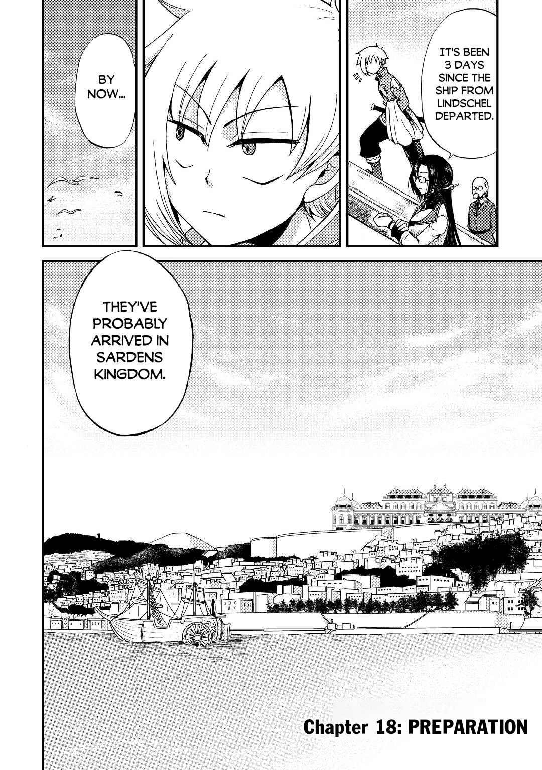 Previous Life was Sword Emperor. This Life is Trash Prince. Chapter 18 page 3 - Chapter 18: Preparation