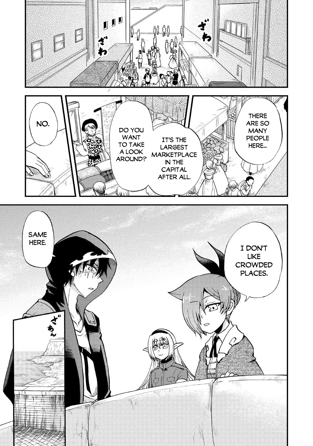 Previous Life was Sword Emperor. This Life is Trash Prince. Chapter 18 page 4 - Chapter 18: Preparation