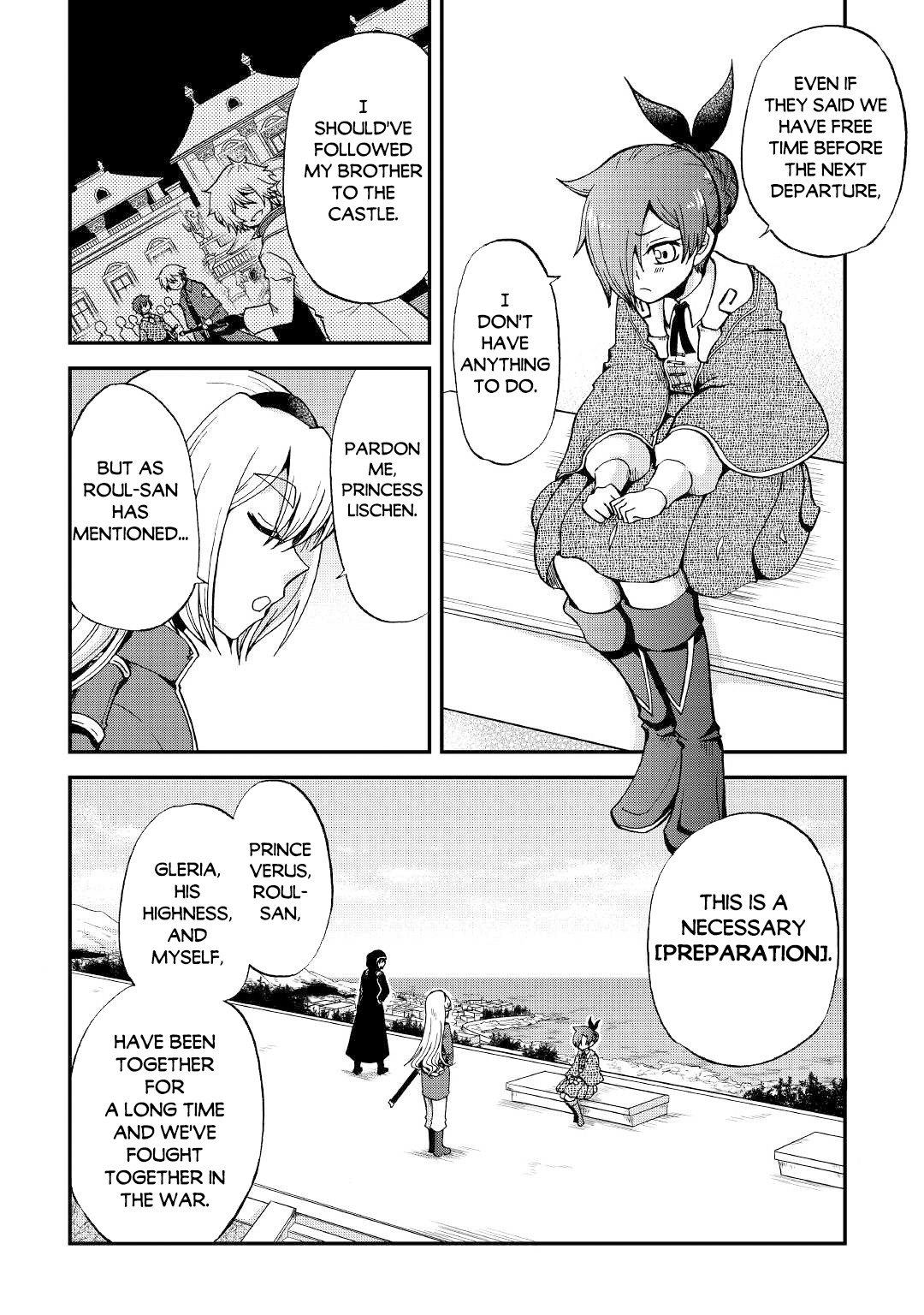 Previous Life was Sword Emperor. This Life is Trash Prince. Chapter 18 page 5 - Chapter 18: Preparation
