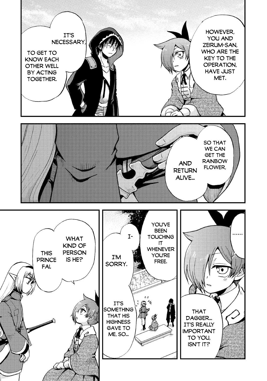 Previous Life was Sword Emperor. This Life is Trash Prince. Chapter 18 page 6 - Chapter 18: Preparation
