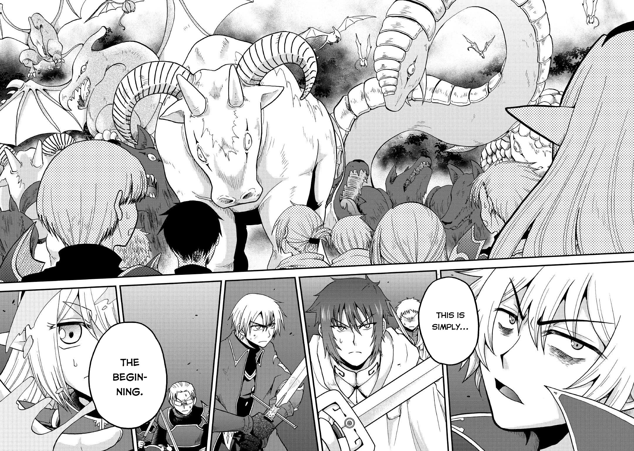 Previous Life was Sword Emperor. This Life is Trash Prince. Chapter 19 page 17 - Chapter 19: Pressure