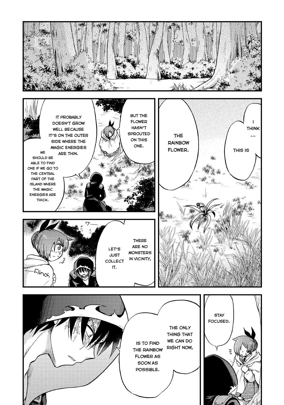 Previous Life was Sword Emperor. This Life is Trash Prince. Chapter 19 page 18 - Chapter 19: Pressure