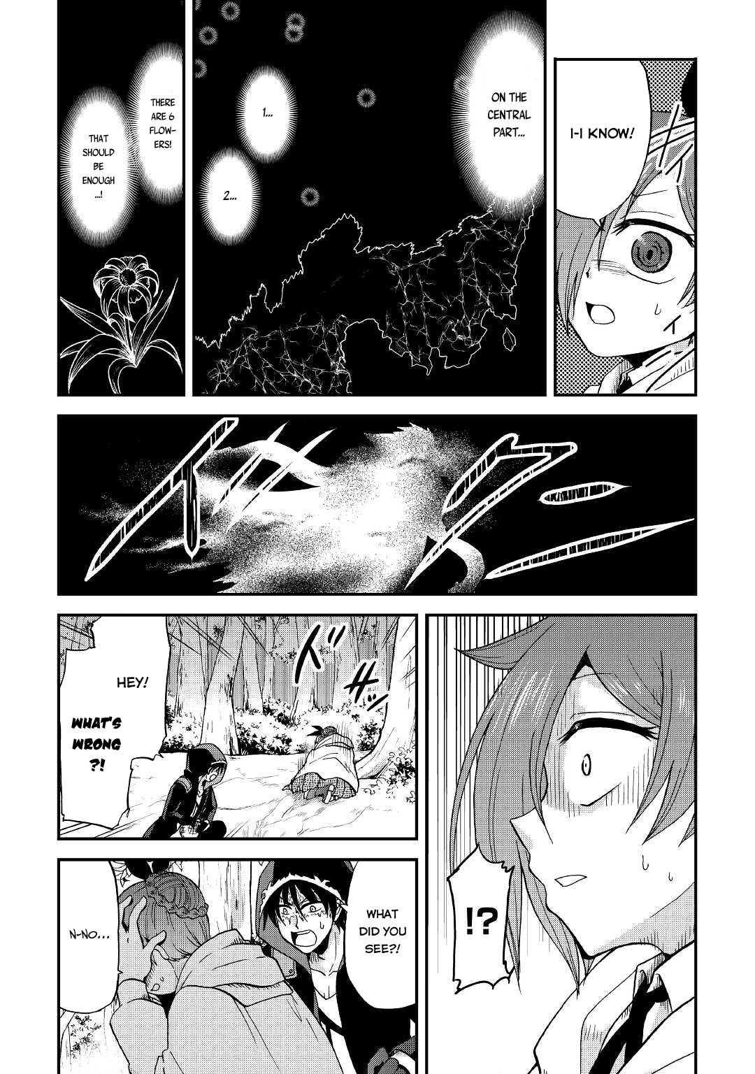 Previous Life was Sword Emperor. This Life is Trash Prince. Chapter 19 page 19 - Chapter 19: Pressure
