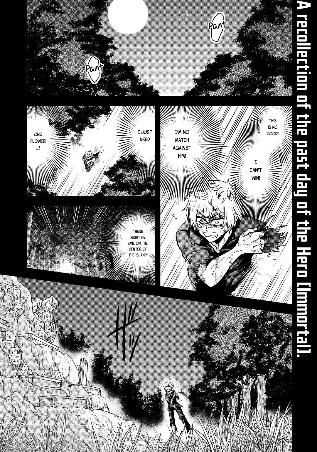Previous Life was Sword Emperor. This Life is Trash Prince. Chapter 19 page 2 - Chapter 19: Pressure