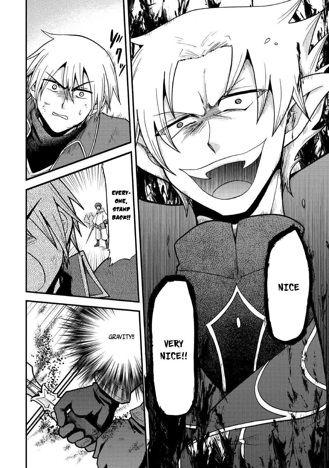 Previous Life was Sword Emperor. This Life is Trash Prince. Chapter 19 page 27 - Chapter 19: Pressure