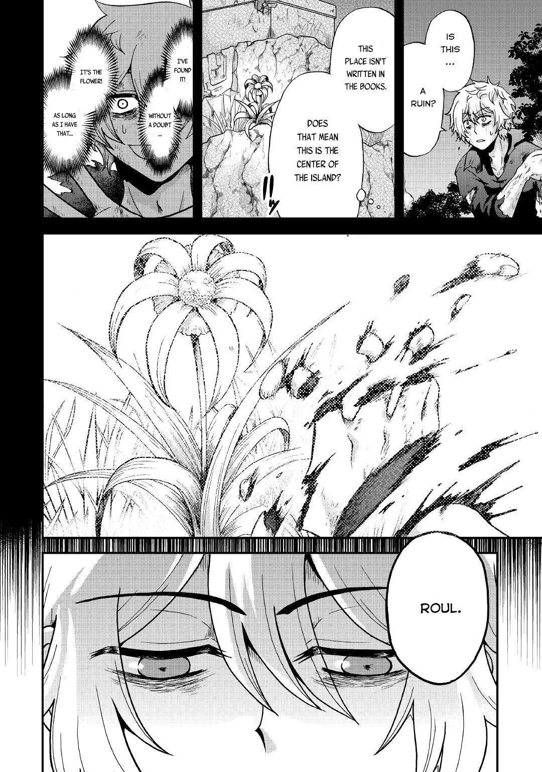 Previous Life was Sword Emperor. This Life is Trash Prince. Chapter 19 page 3 - Chapter 19: Pressure