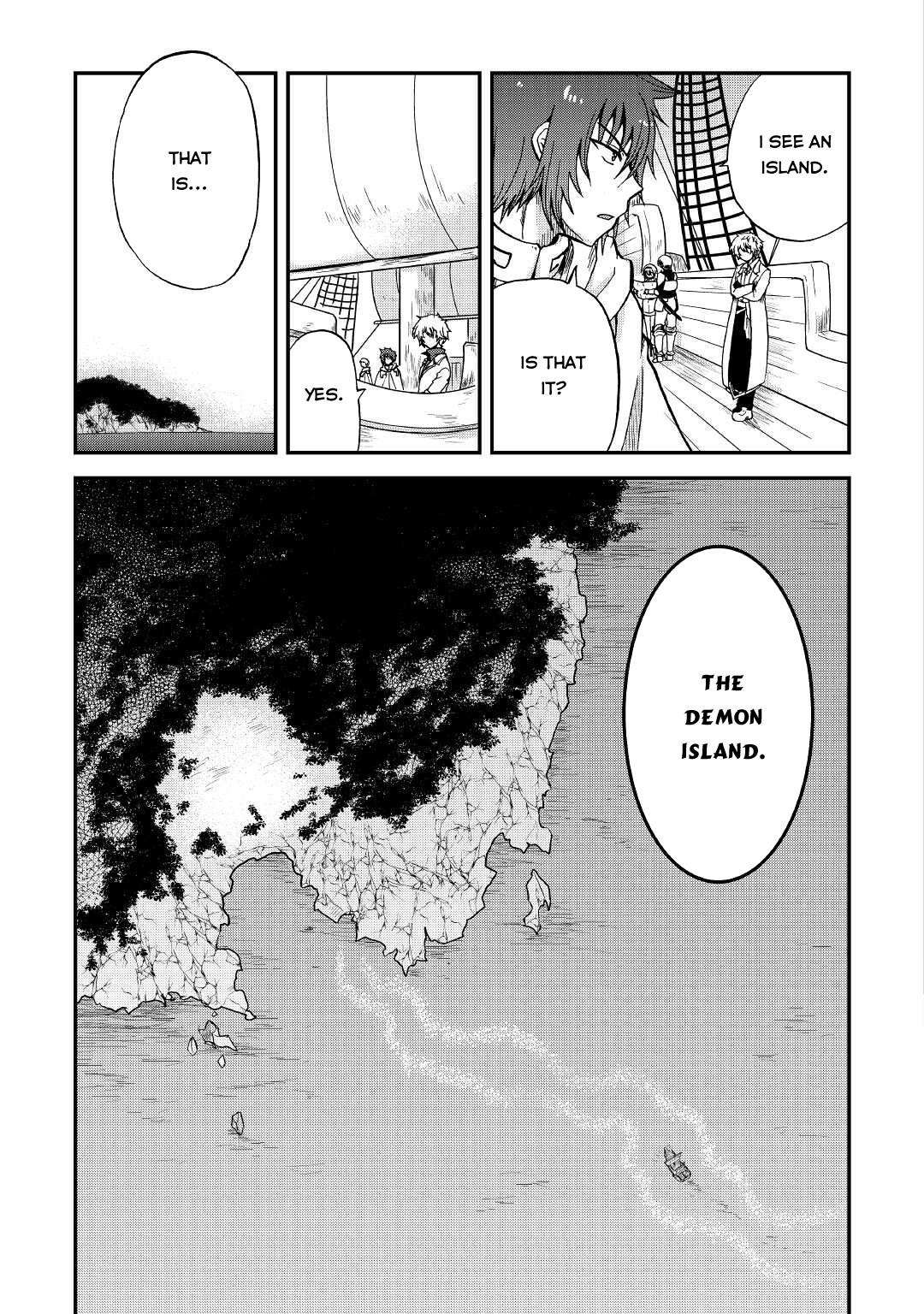 Previous Life was Sword Emperor. This Life is Trash Prince. Chapter 19 page 4 - Chapter 19: Pressure