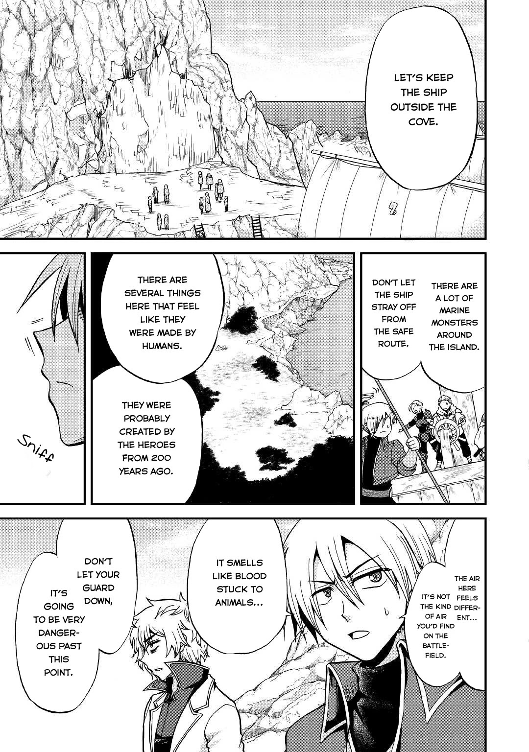 Previous Life was Sword Emperor. This Life is Trash Prince. Chapter 19 page 6 - Chapter 19: Pressure