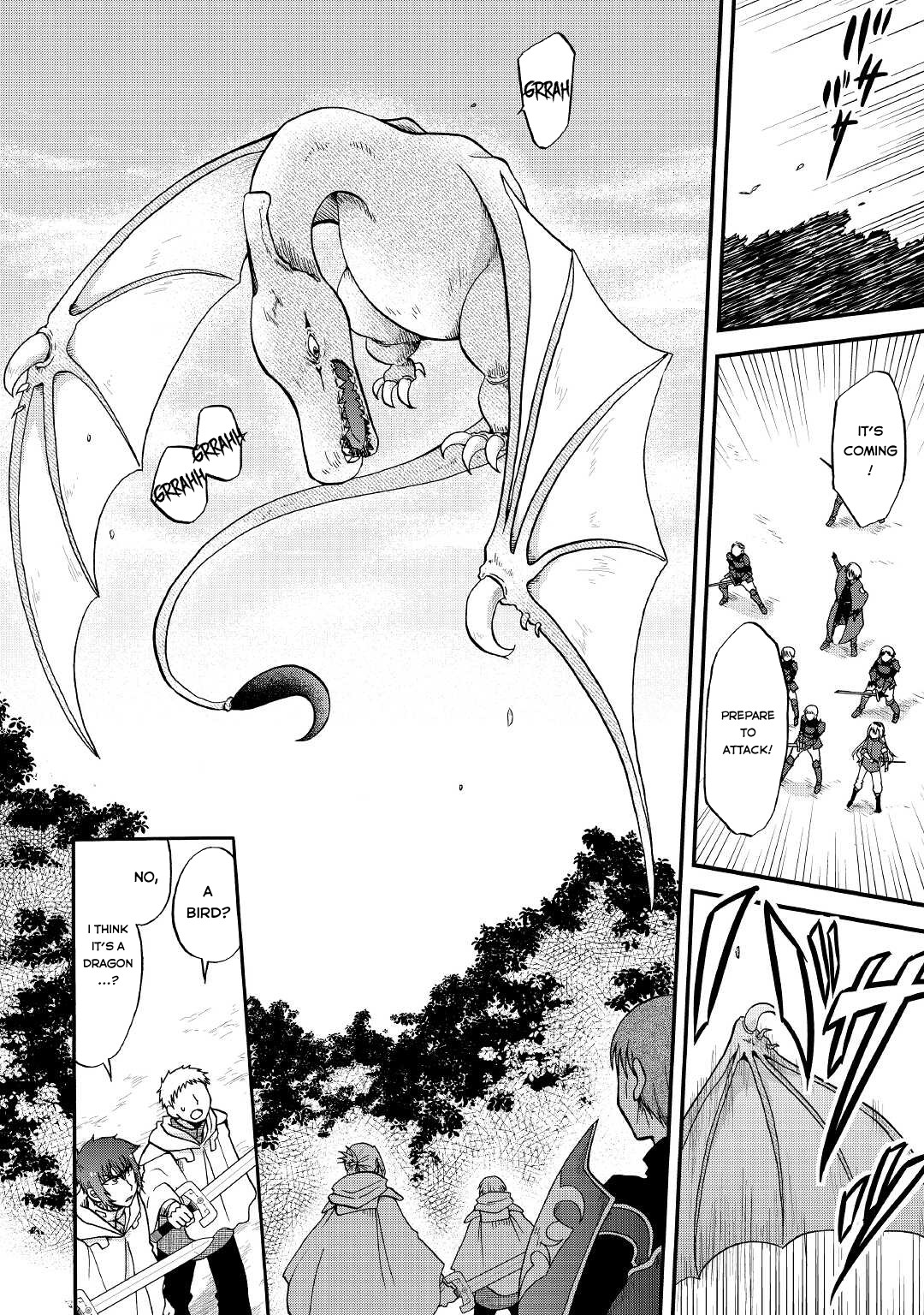 Previous Life was Sword Emperor. This Life is Trash Prince. Chapter 19 page 9 - Chapter 19: Pressure